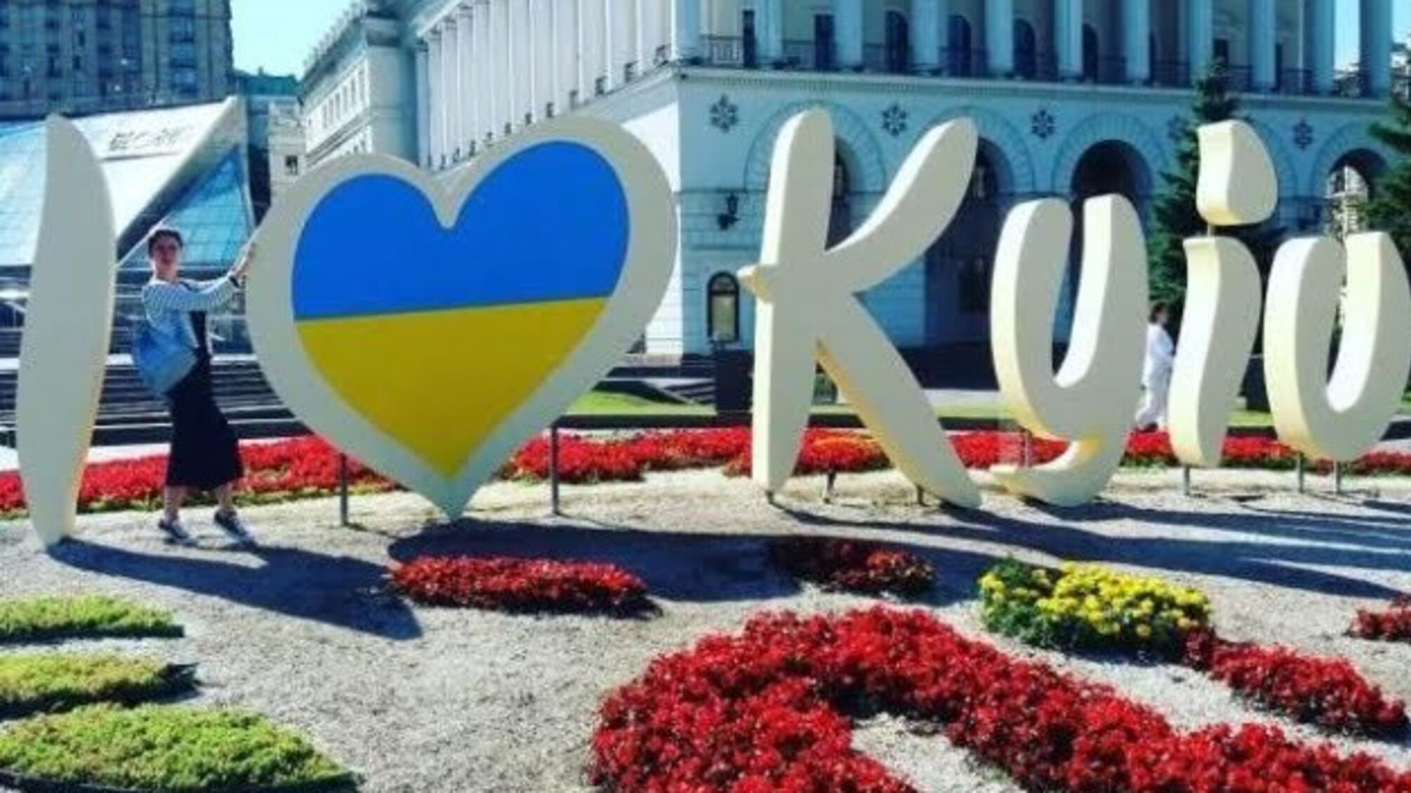 Кияни вважають найбільшою проблемою вартість комуналки