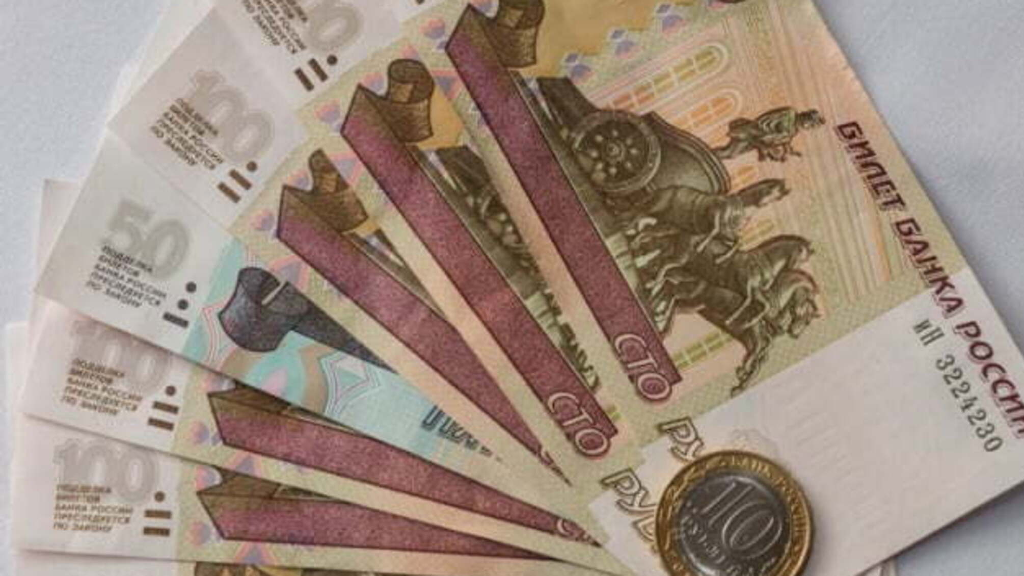 На Московській біржі обвалився рубль