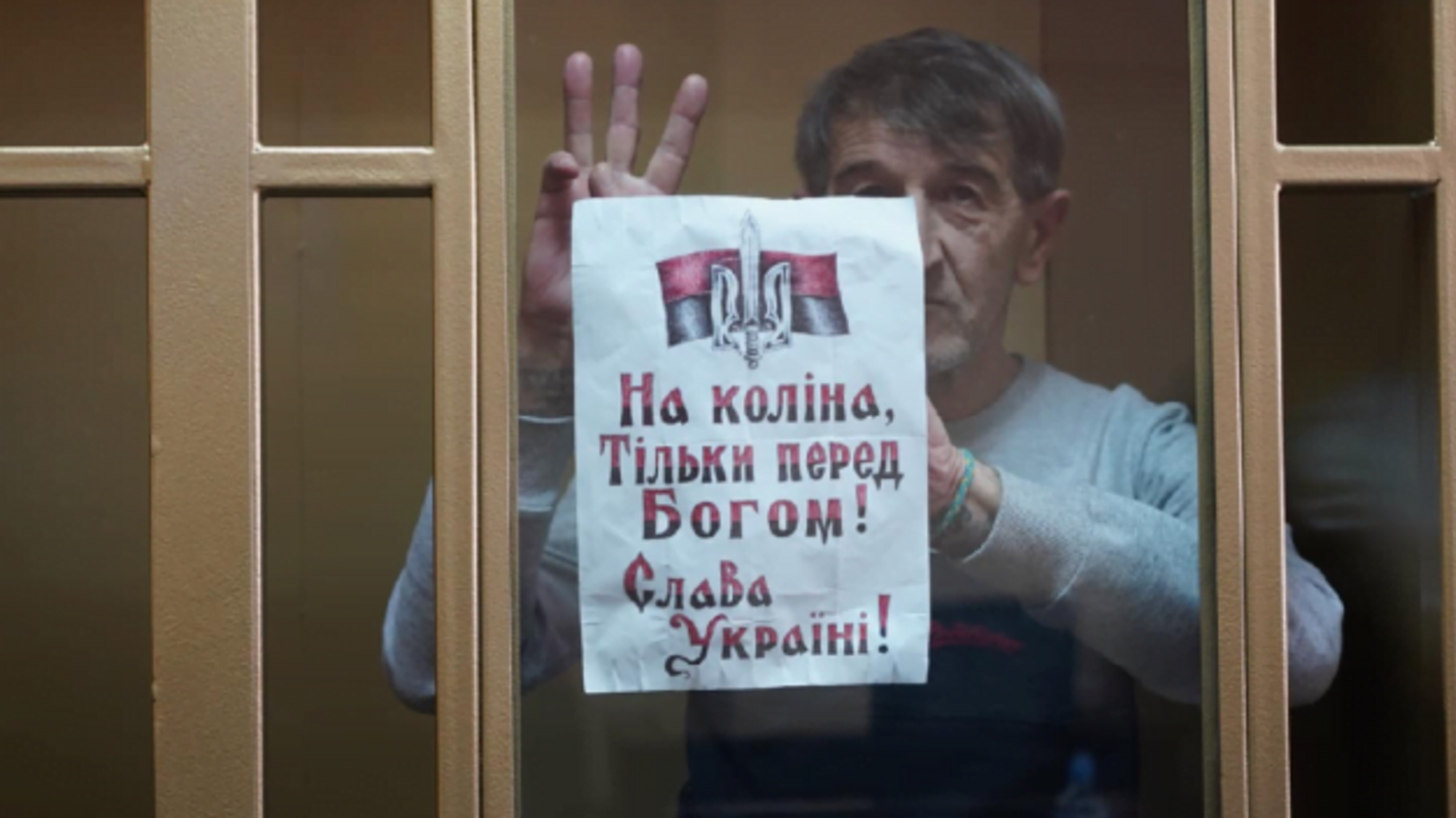 Суд РФ продовжив на три місяці арешт українця Приходька