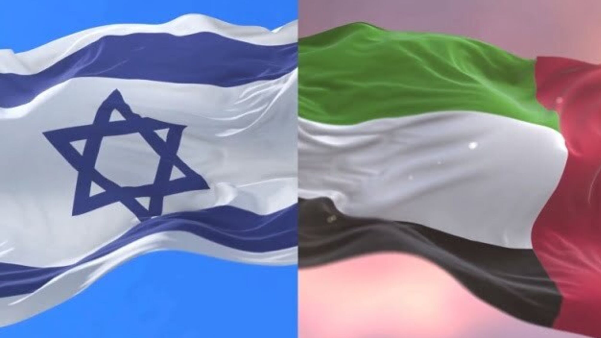 Ізраїль та ОАЕ підпишуть угоду про нормалізацію відносин 15 вересня