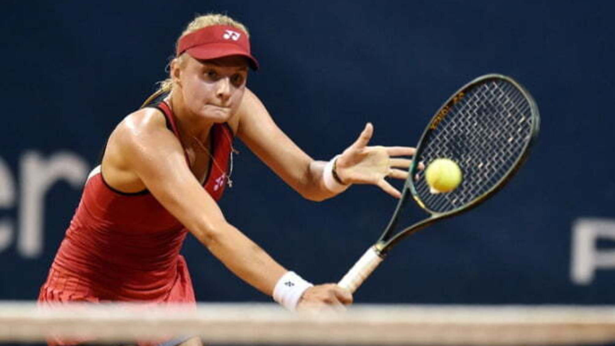 Ястремська обіграла Джорджі на старті турніру в Римі