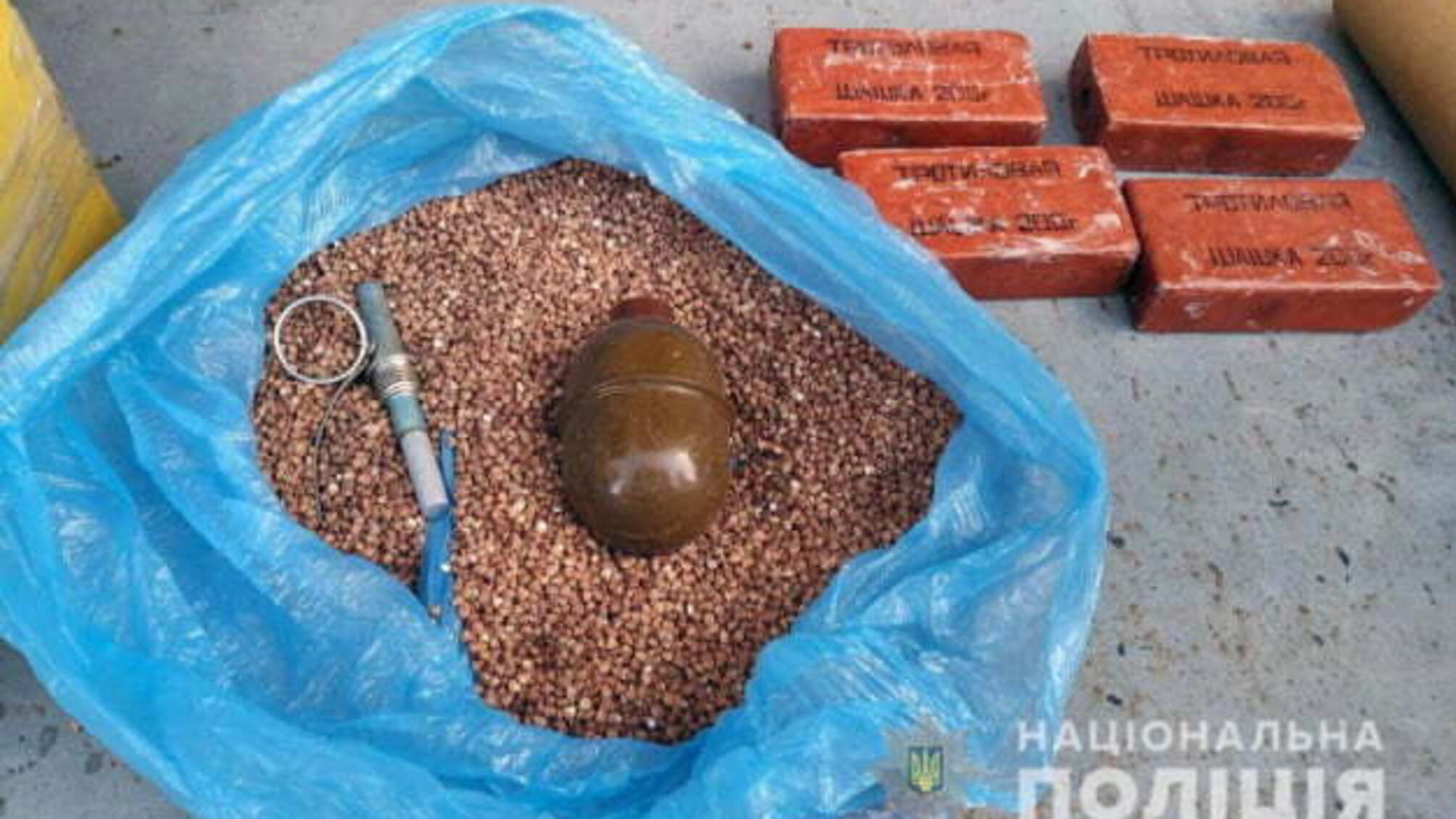 В Авдіївці чоловік намагався відправити поштою боєприпаси та вибухівку