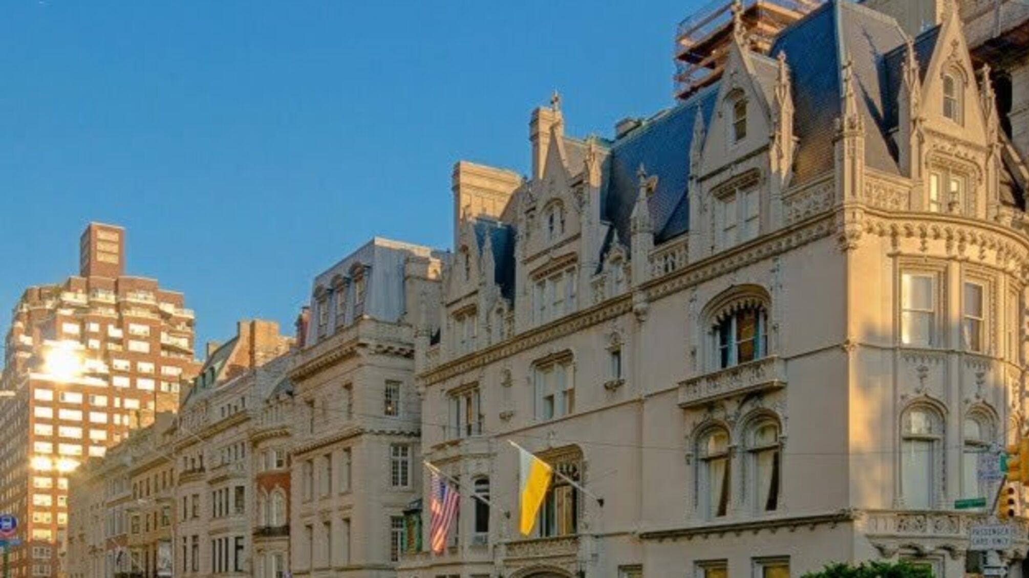 Український інститут Америки провів «Українські зустрічі 2020»