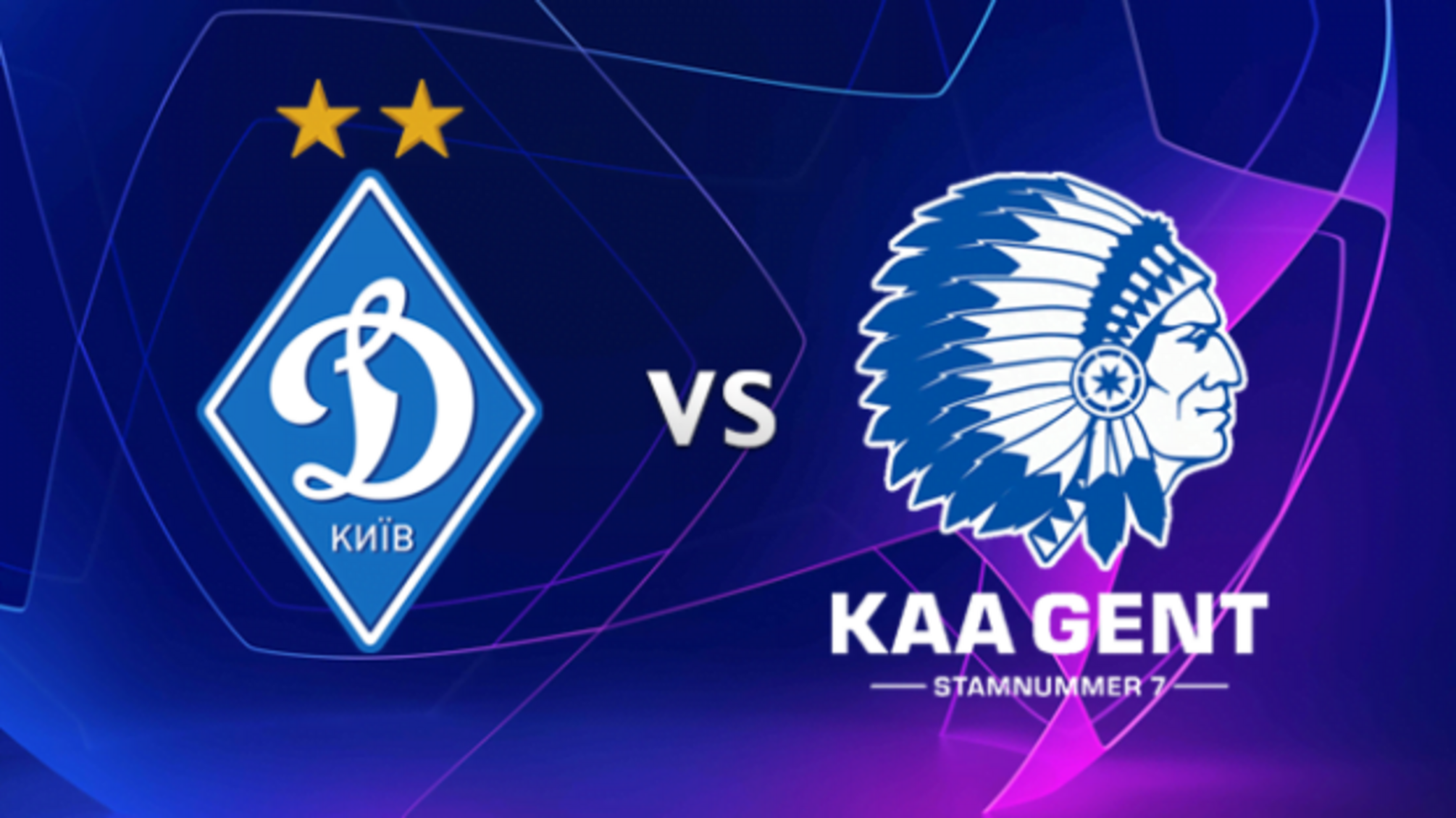 'Динамо' - 'Гент'. Текстова трансляція