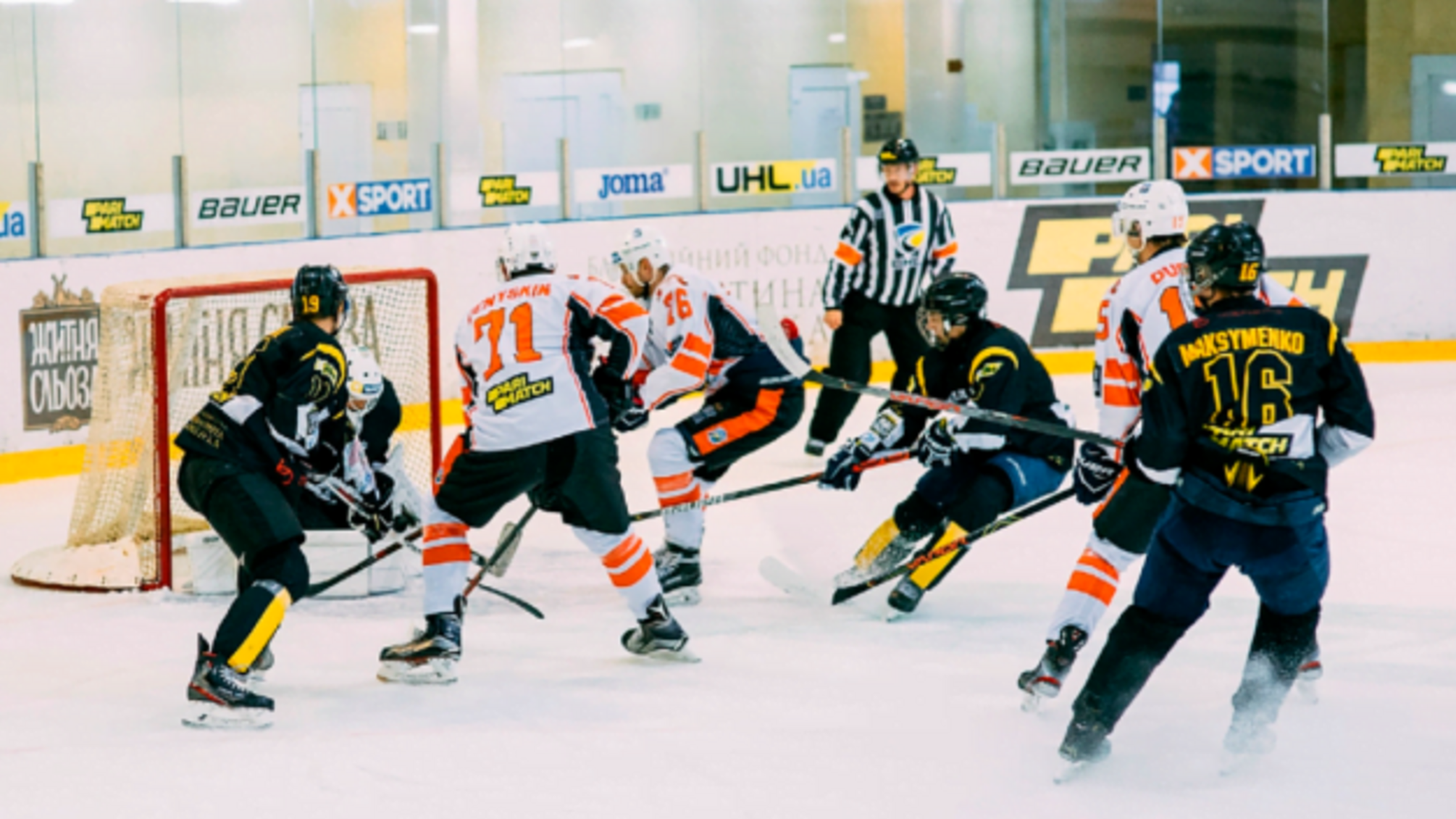 Плей-офф УХЛ: «Кременчук» вчетверте обіграв «Білий Барс»