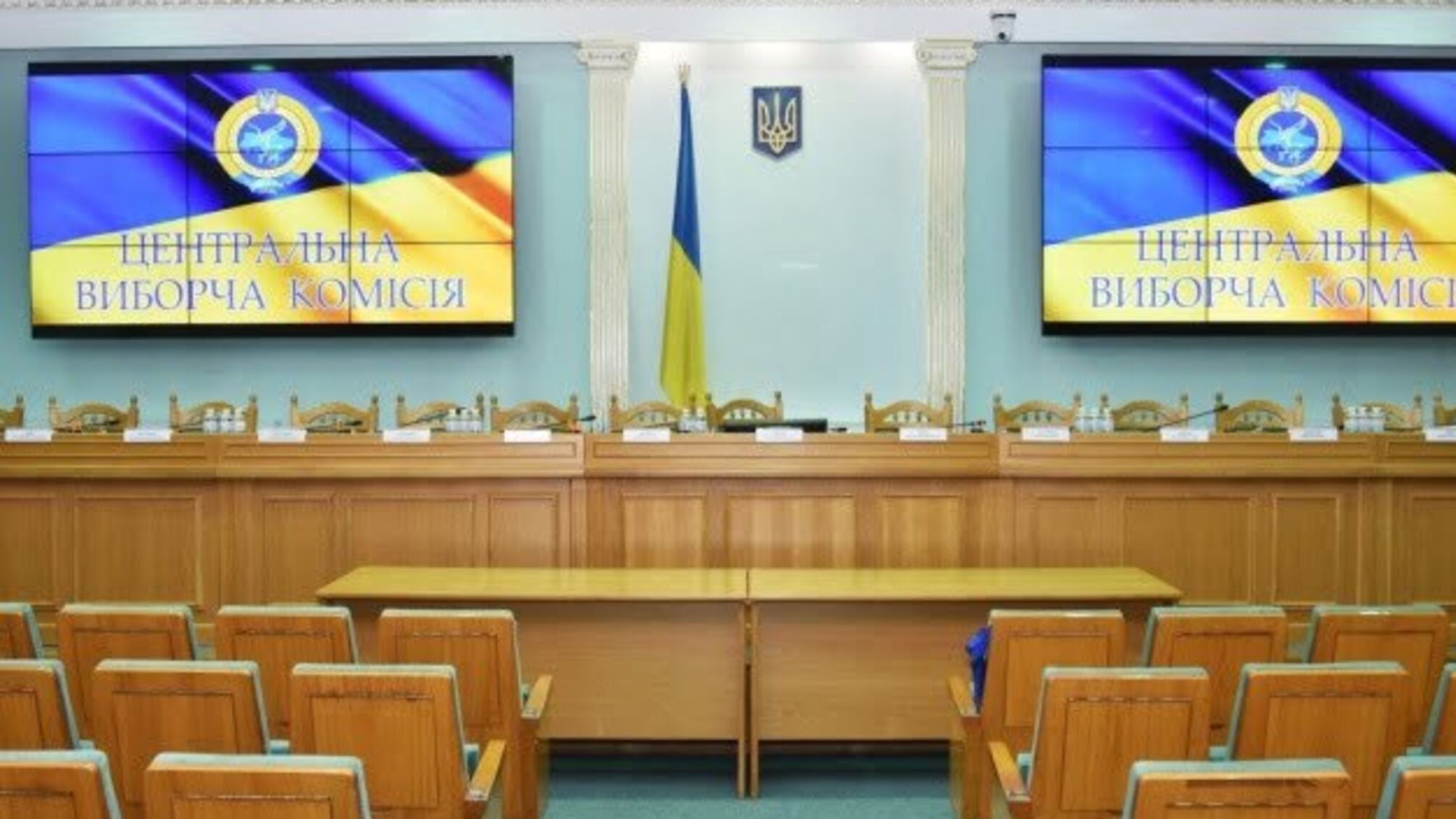 ЦВК затвердила форму і текст бюлетеня на виборах в ОВО №208