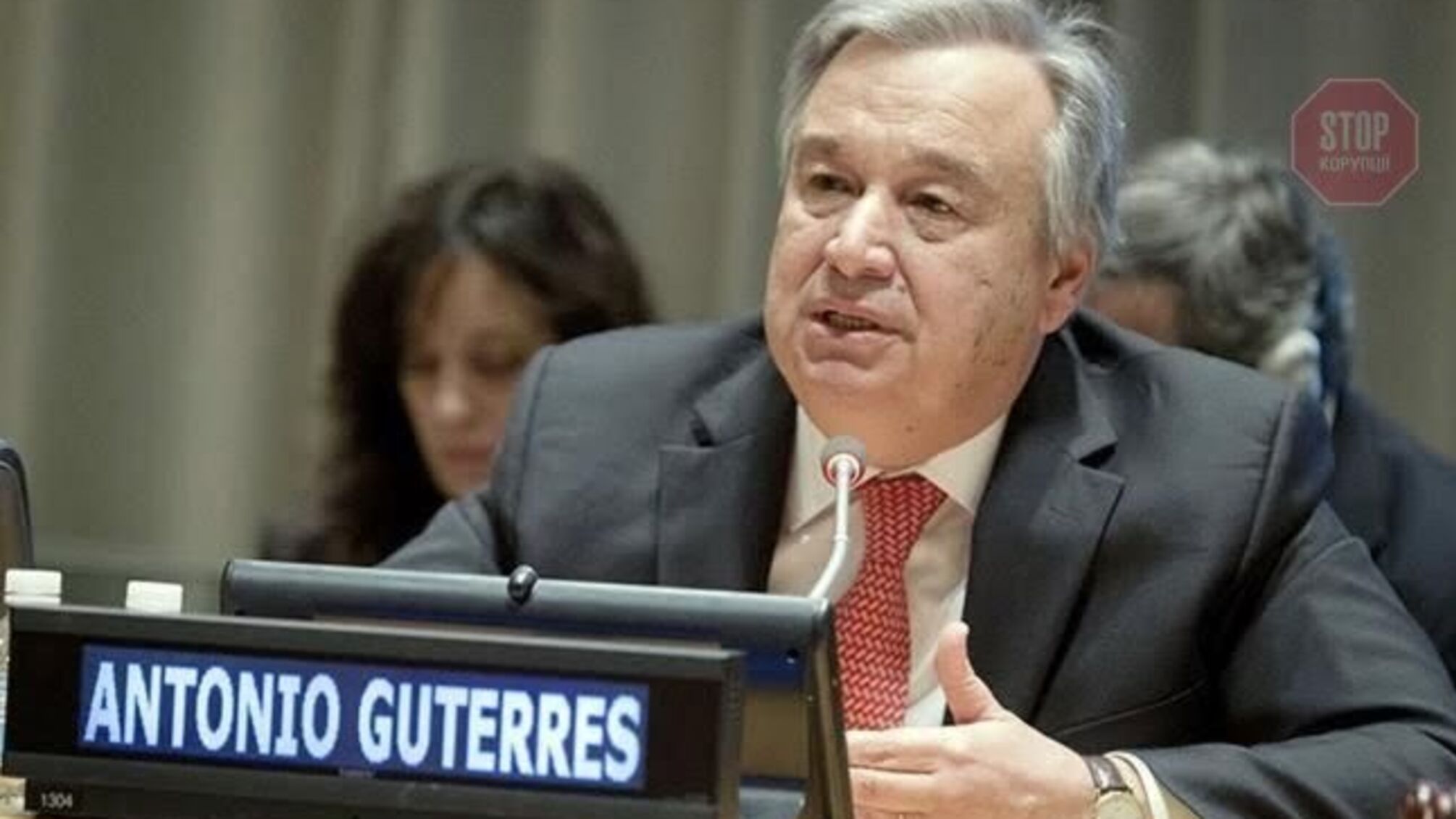 Генсек ООН Гутерріш закликав міжнародну спільноту об'єднатися у боротьбі з катастрофами 