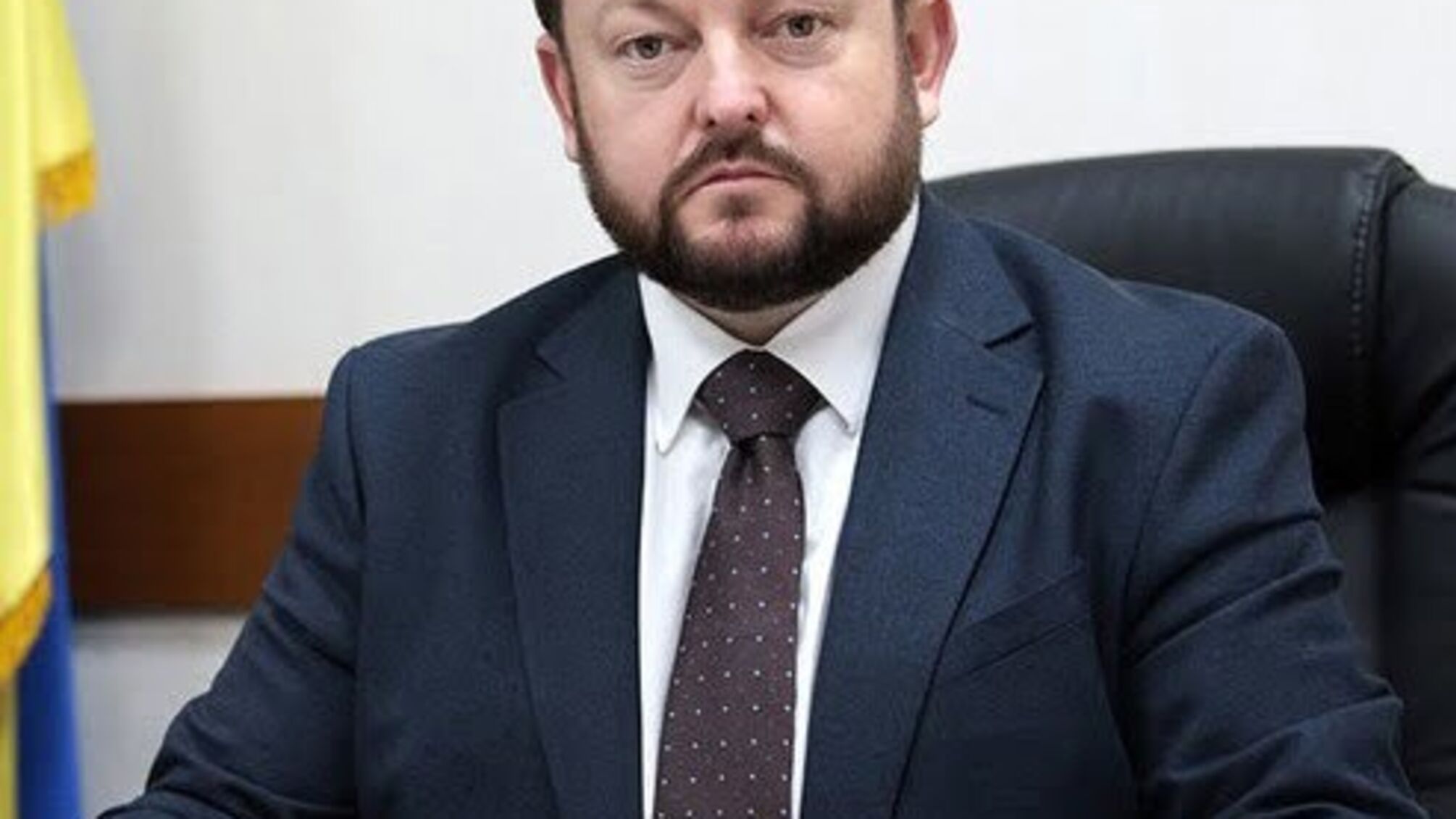 Блескун Сергій Валерійович