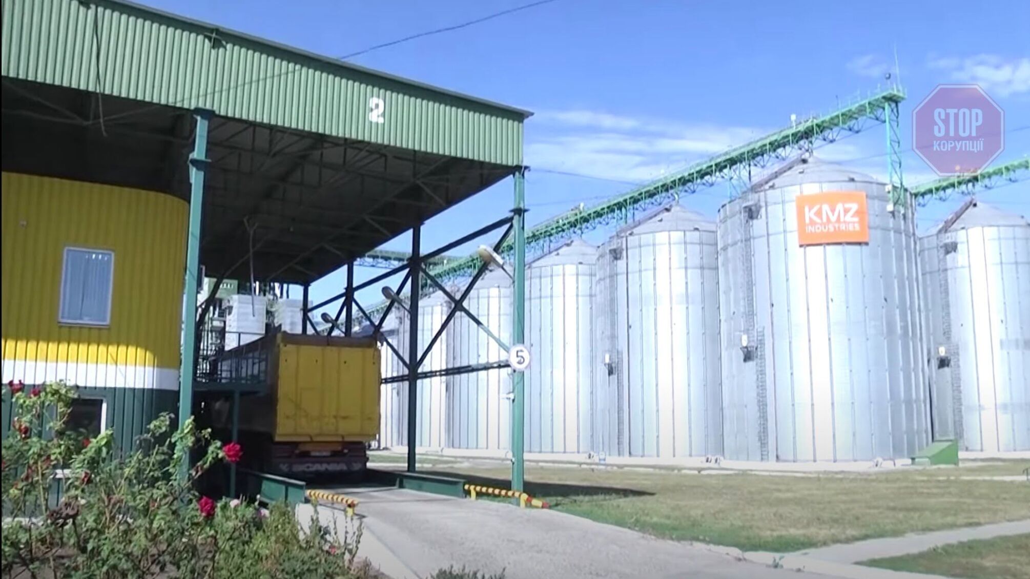 На Чернігівщині зерно за 40 млн грн вивезли з держпідприємства на приватний елеватор