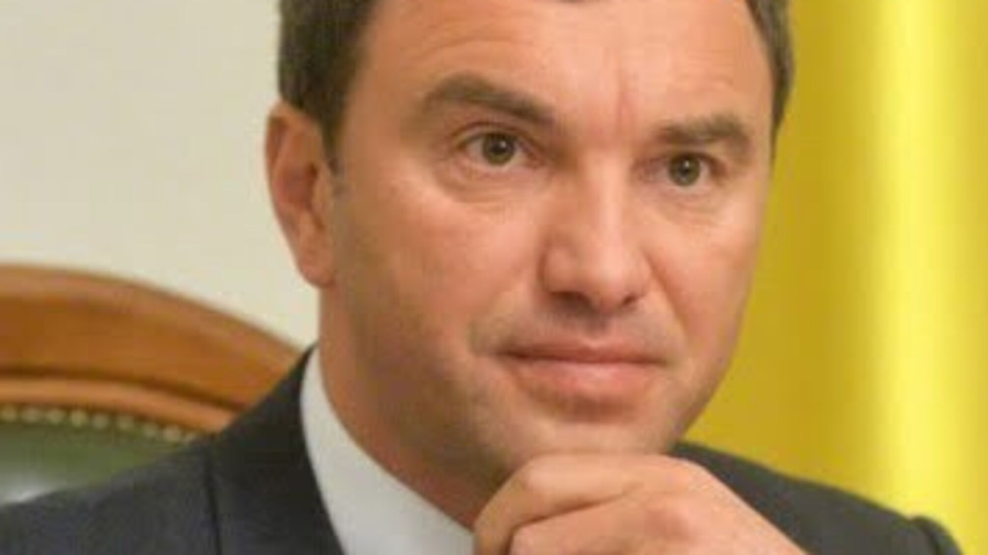 Іванчук Андрій Володимирович