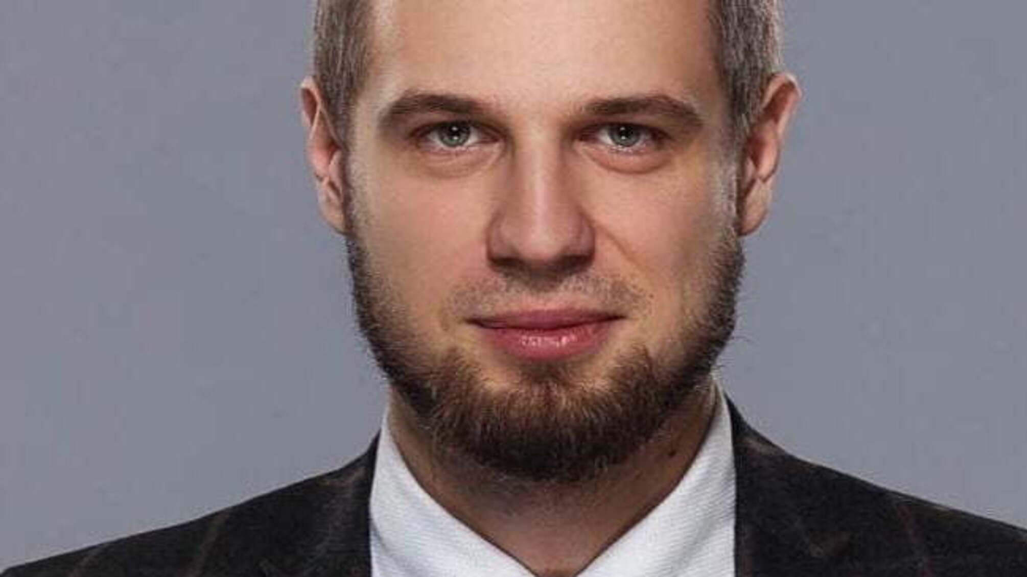 Башлик Денис Олександрович
