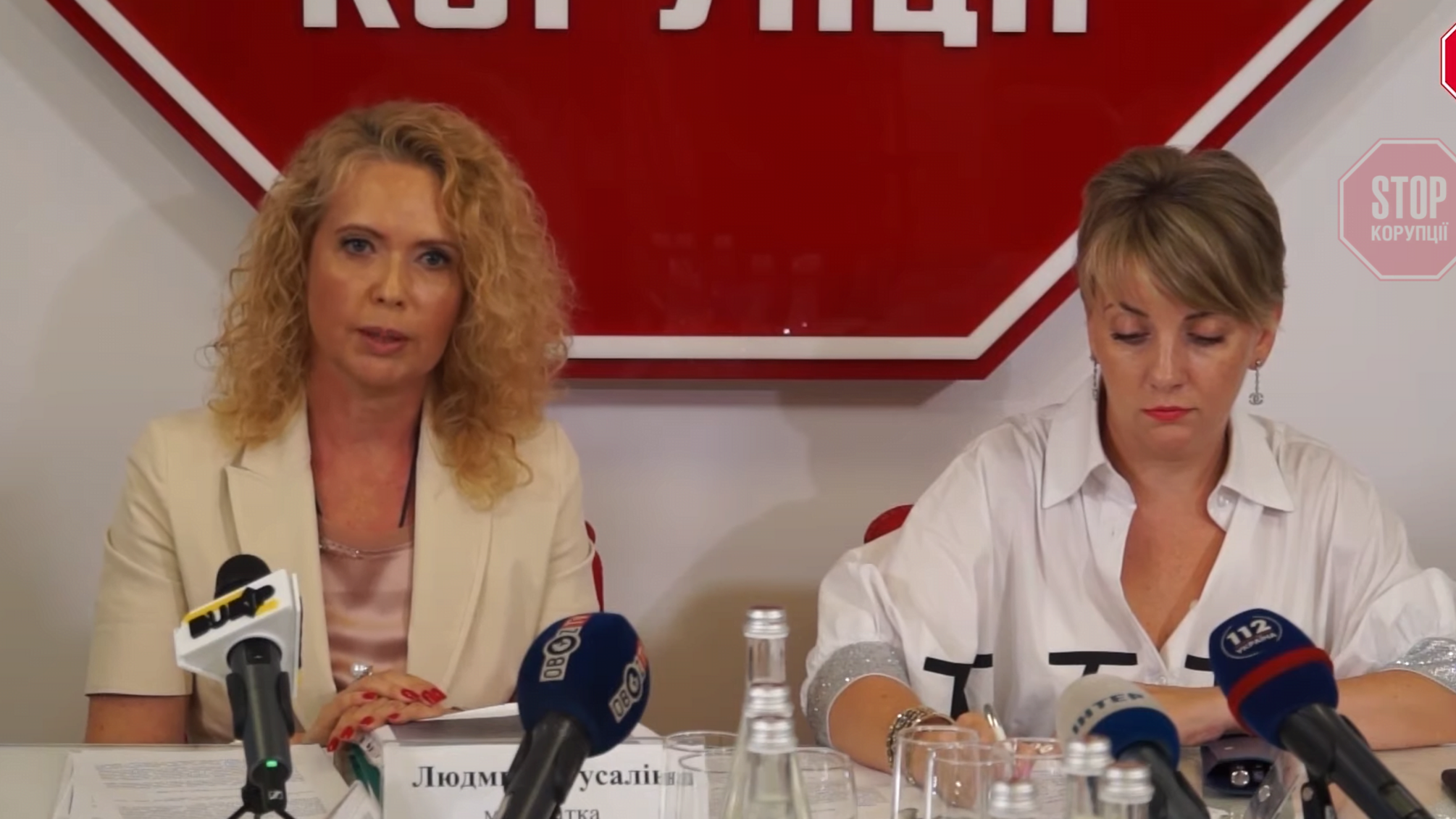 Створення Антирейдерської міжвідомчої ради з захисту бізнесу при Президентові України