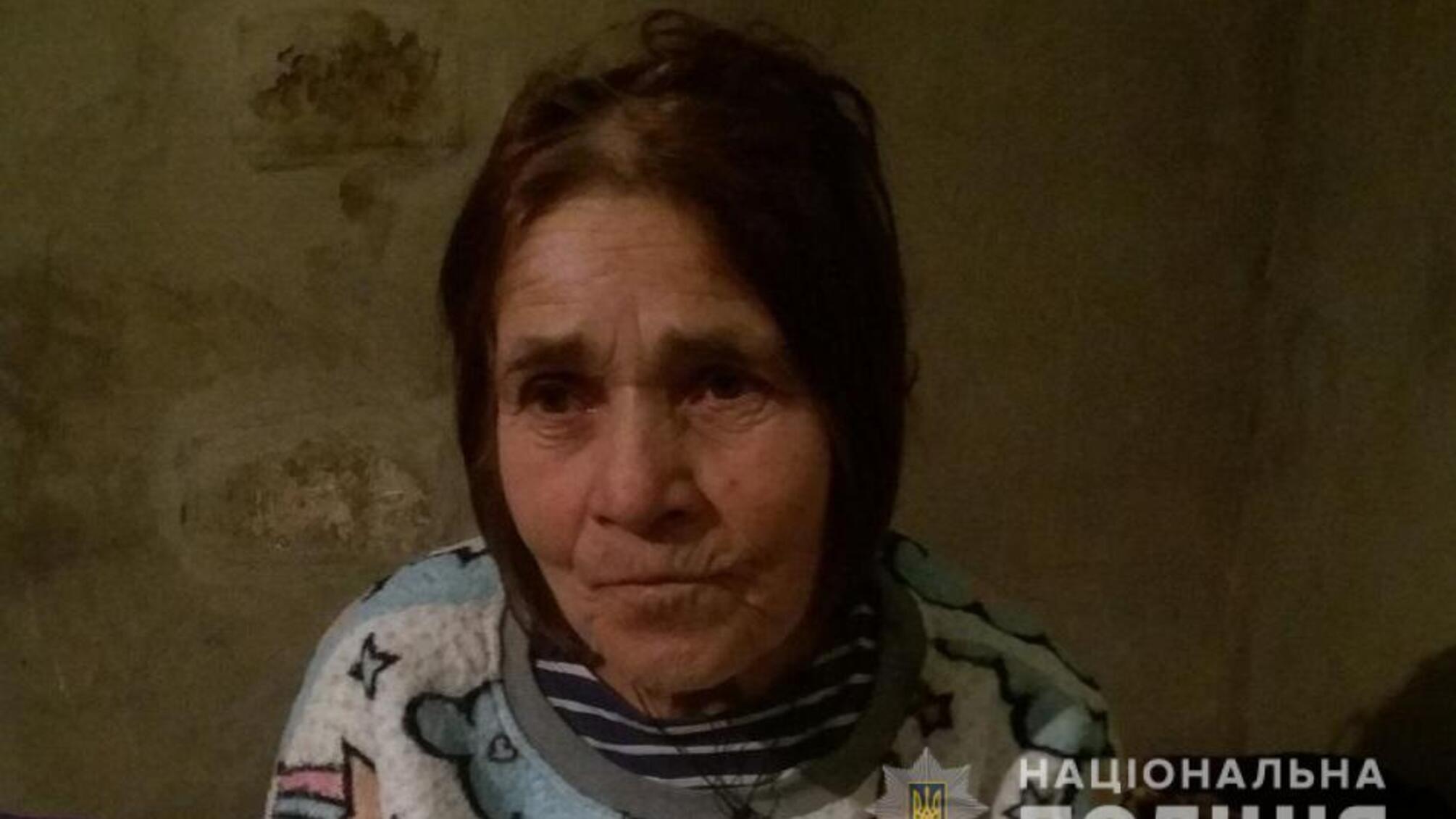 Увага! Розшукується Будігай Марія!