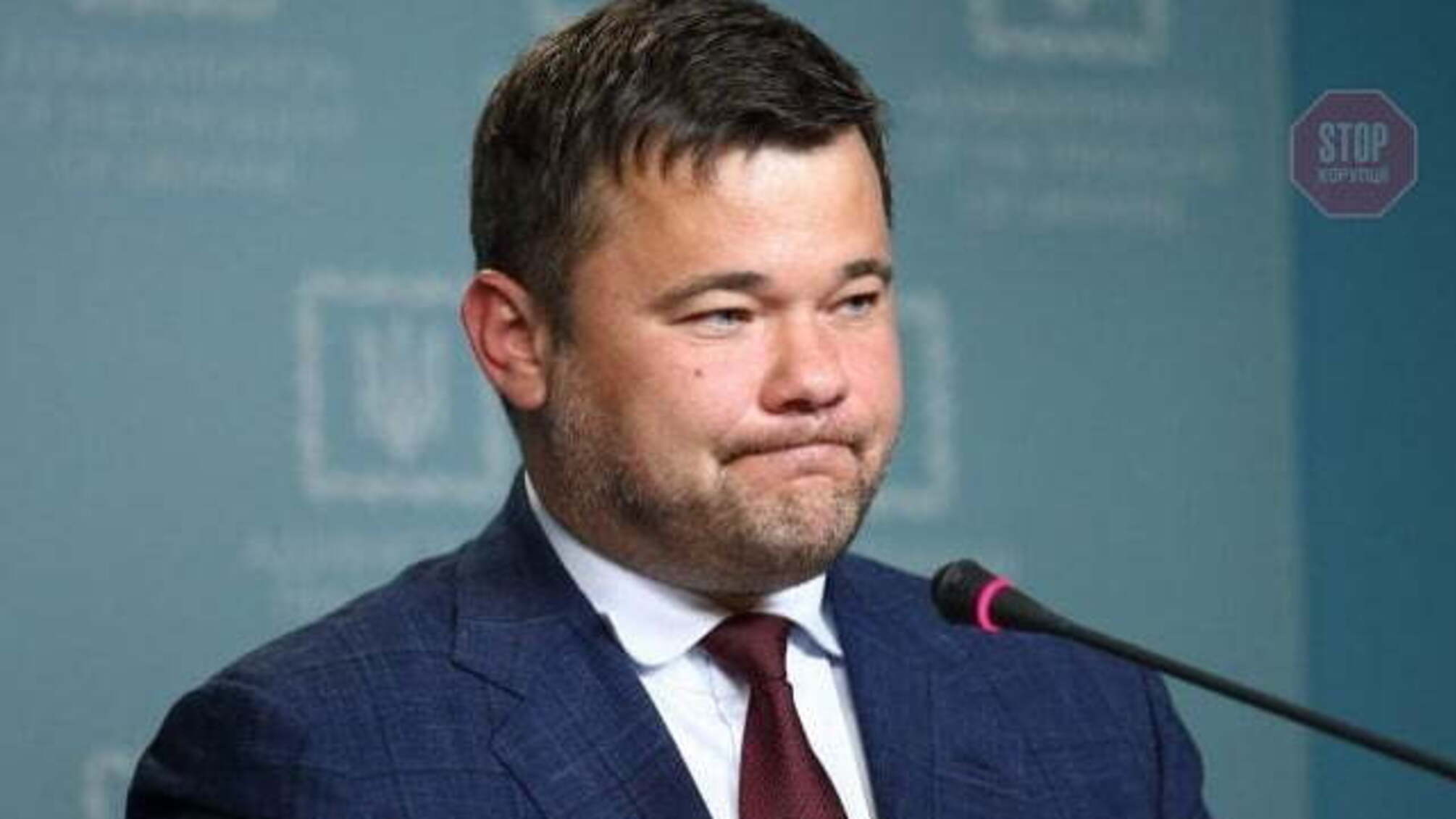 Я ніколи не повернусь в Офіс президента Зеленського, — Андрій Богдан