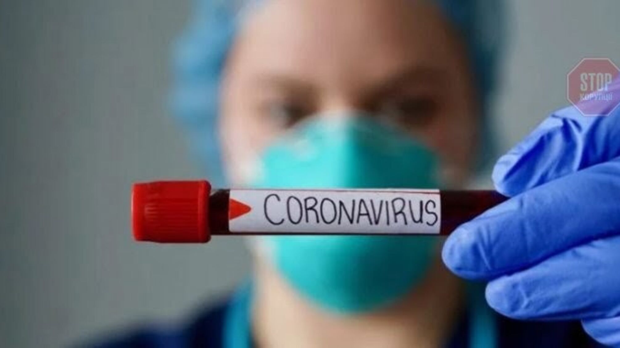 В Україні зафіксовано понад 3100 нових випадків COVID-19