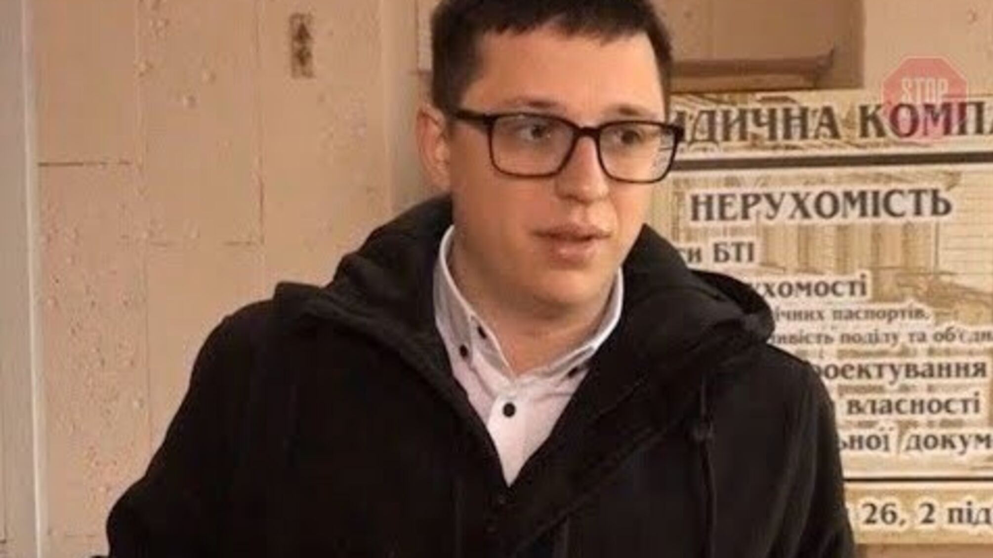 Посадовці ДАБІ намагаються відбілитися від історії із введенням в експлуатацію скандальної багатоповерхівки