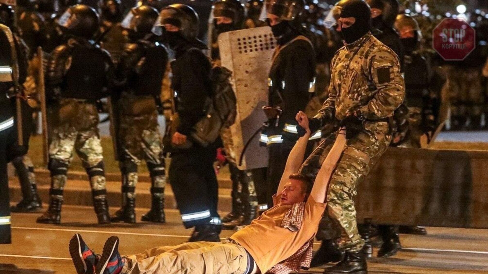 За останню добу на протестах в Білорусі затримали понад 230 осіб