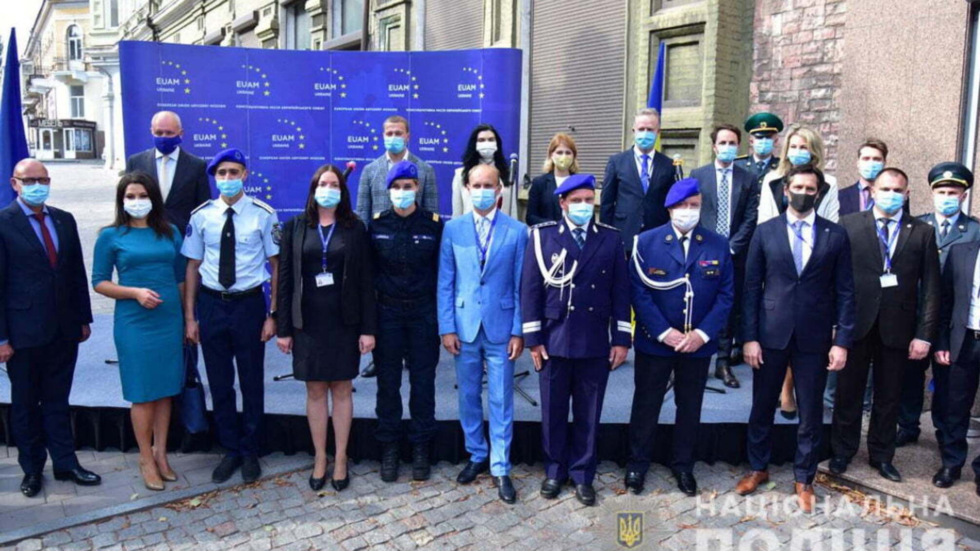 На Донеччині відкрили регіональне представництво Консультативної місії ЄС - партнера Національної поліції