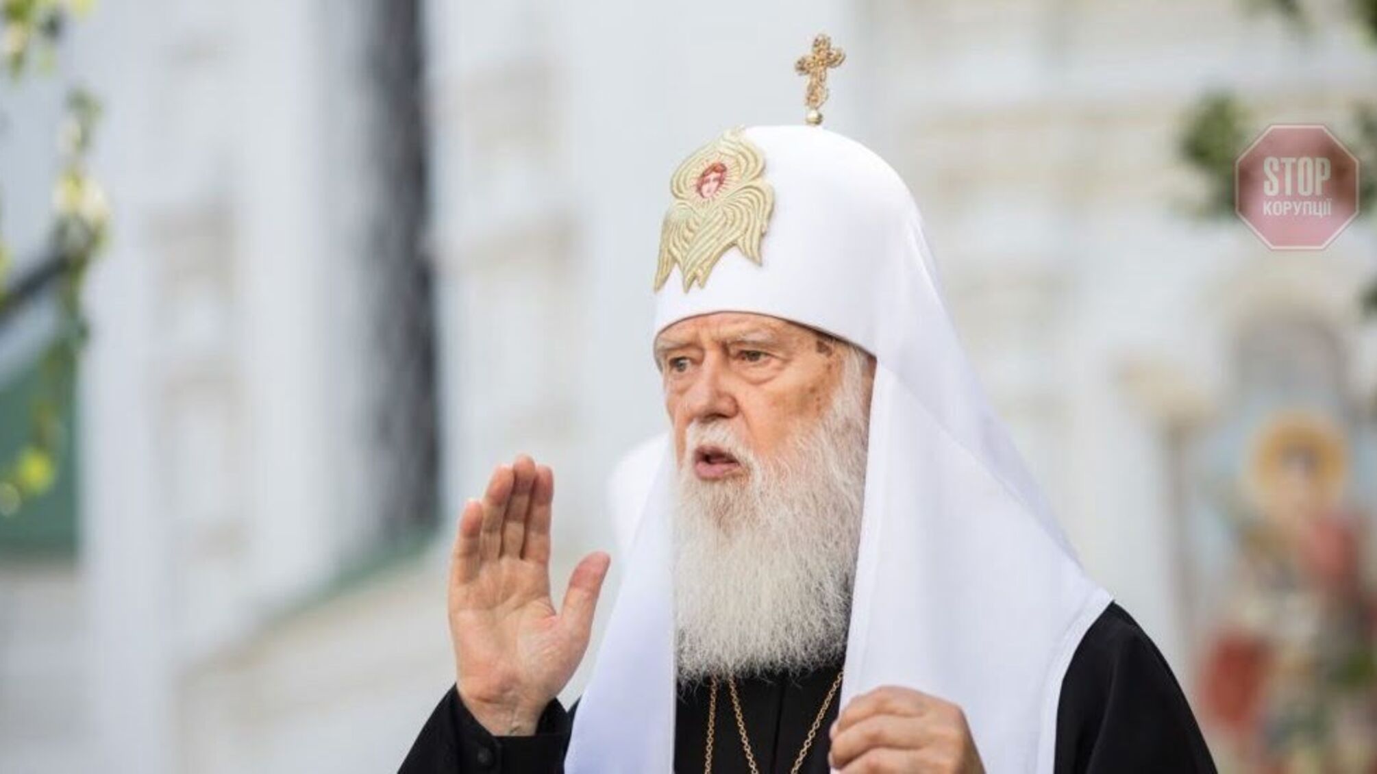 Патріарх Філарет поборов COVID-19
