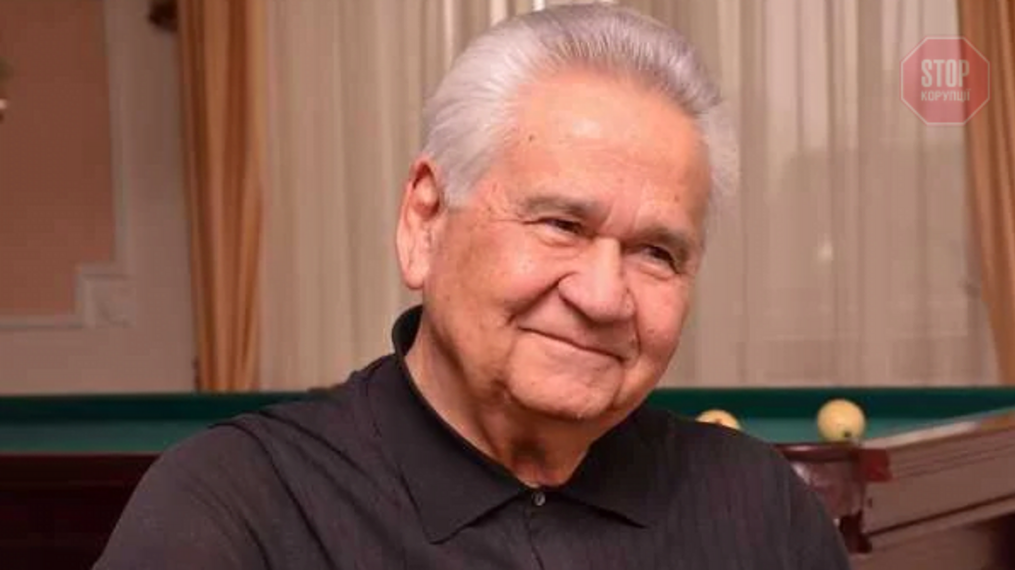 Фокін попросив вибачення за обмовку