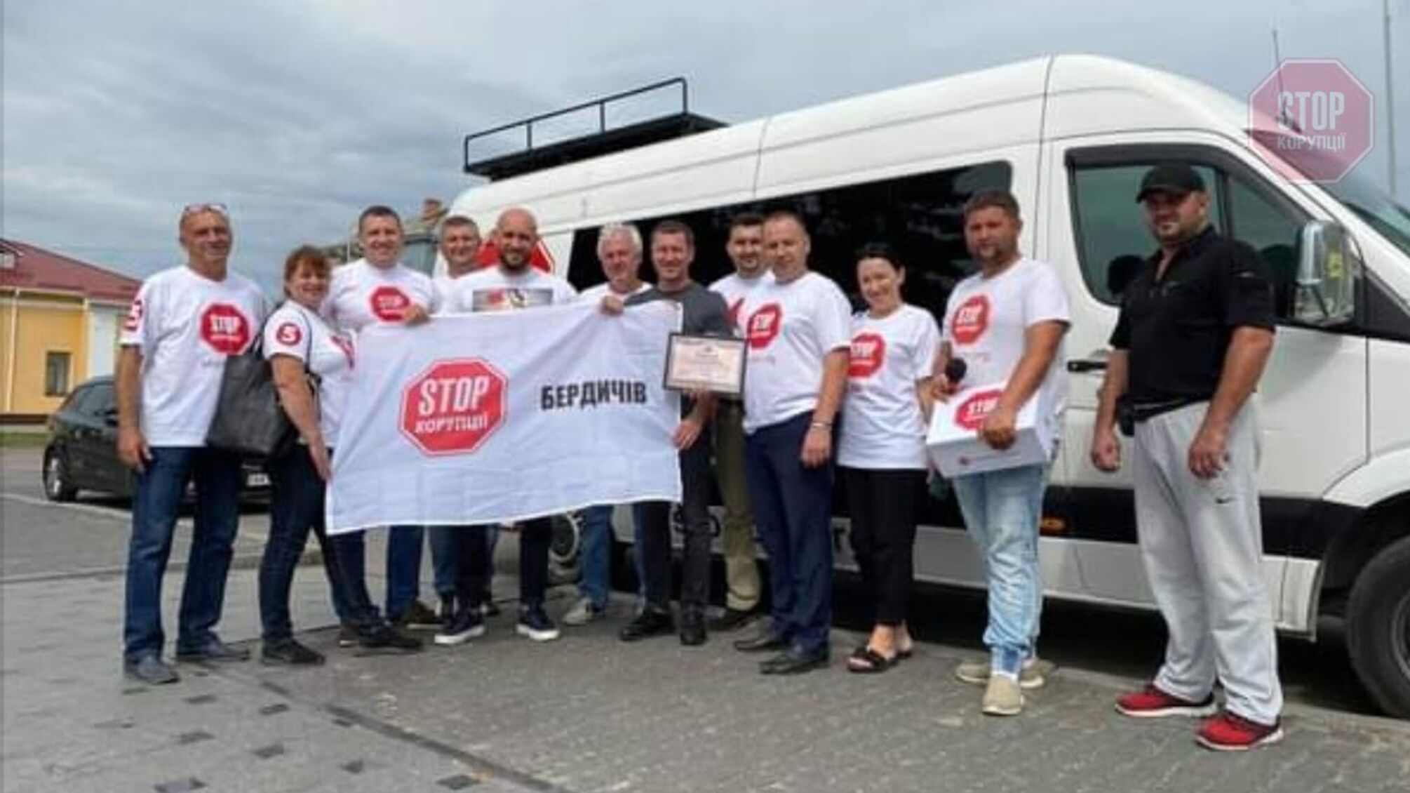 73-й осередок поповнив команду відомої антикорупційної організації