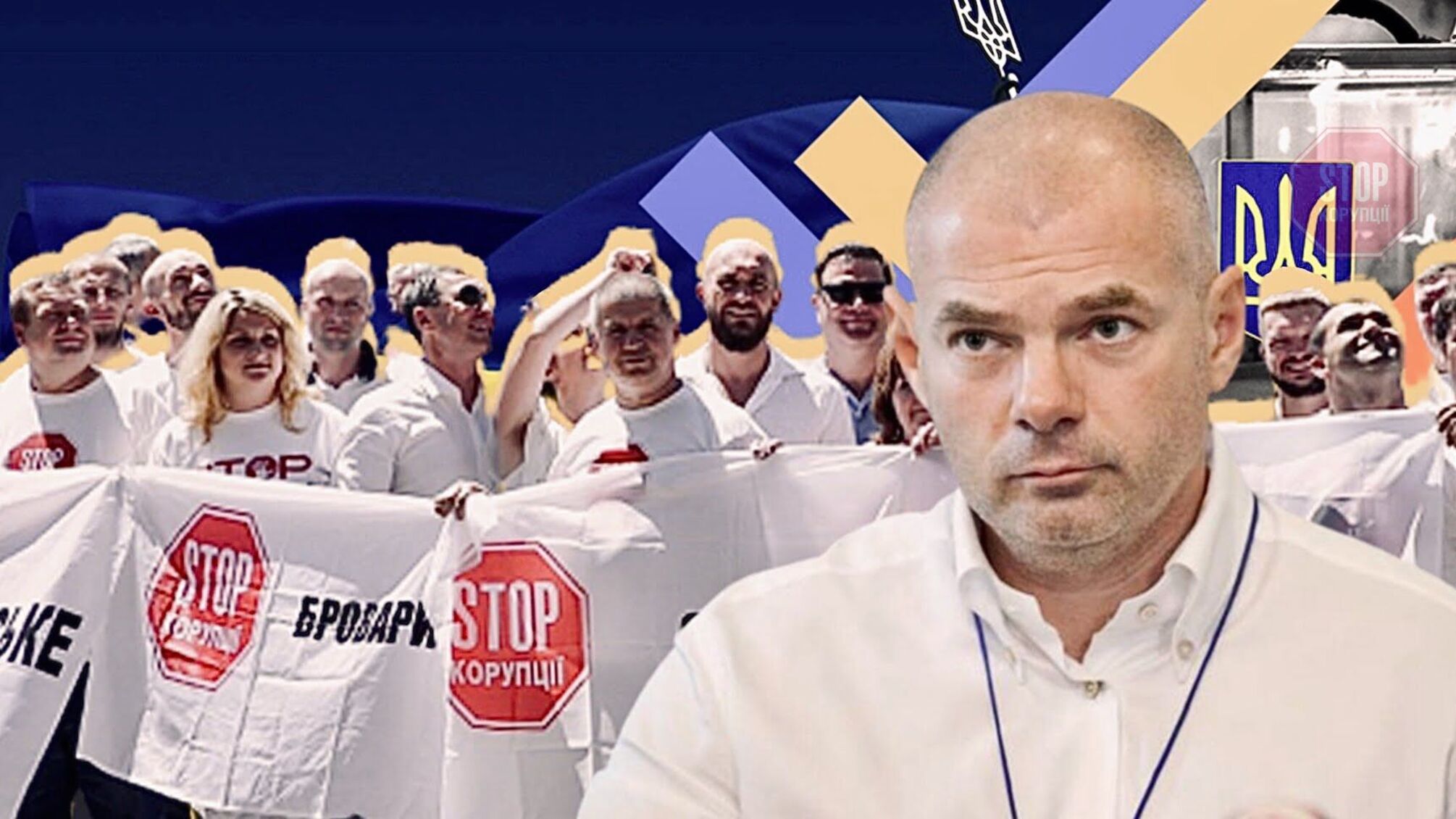 ВГО “Стоп корупції” буде відстежувати корупційні схеми чиновників на місцях, — Палиця