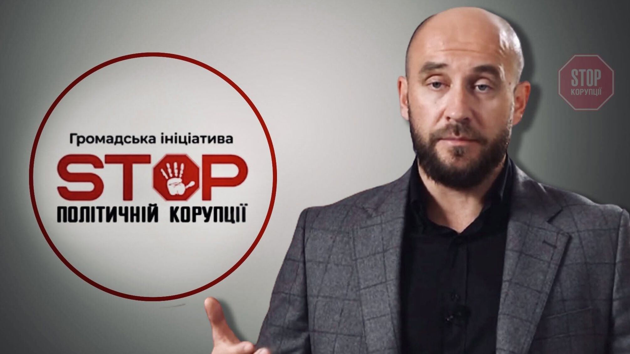 У столиці щоденно звітуватимуть про порушення виборчого законодавства по всій Україні, – Бочкала