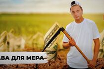 На Дніпропетровщині 20-мільйонний тендер на озеленення виграв друг заступника мера
