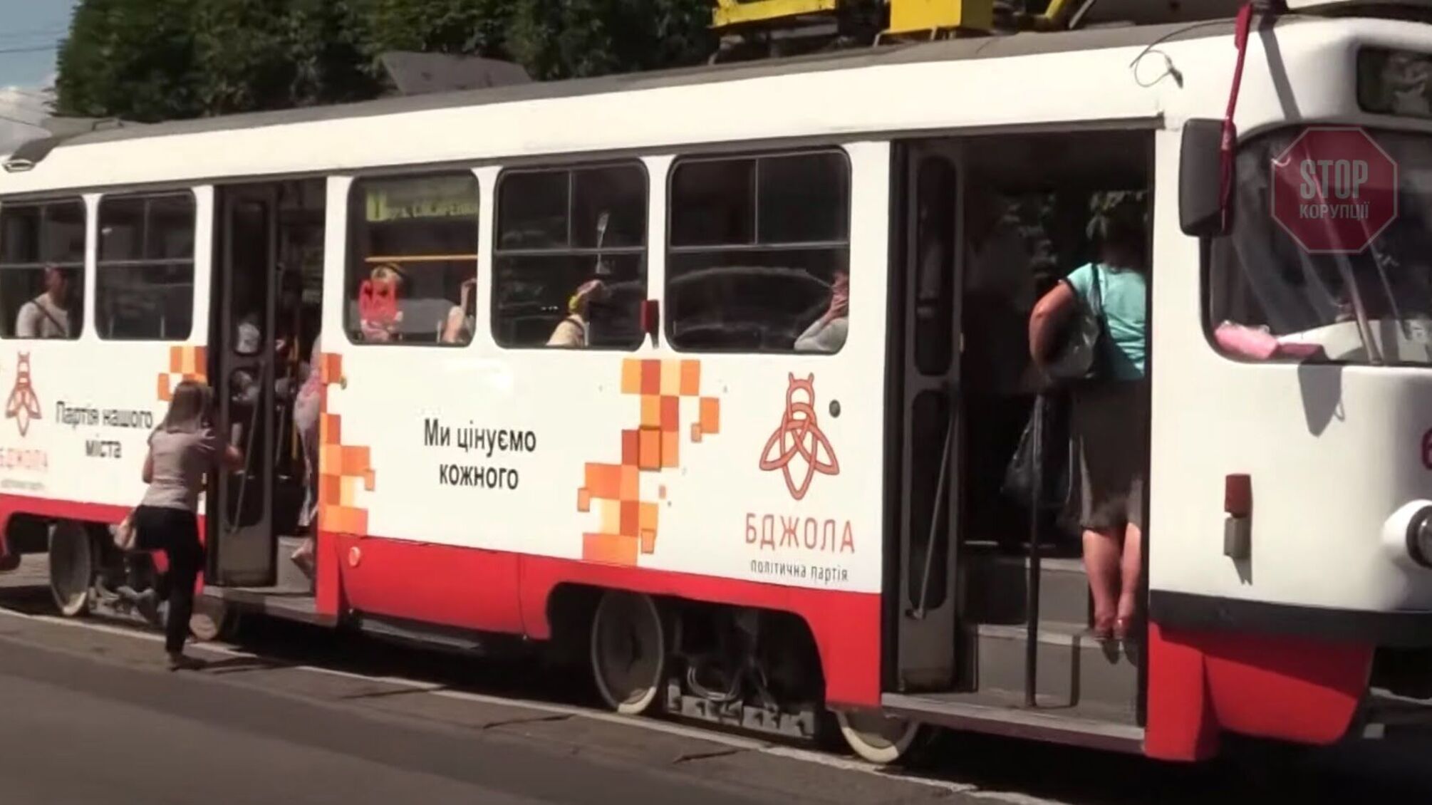 У Кам’янському партію «Бджола» мера Білоусова фінансують з розкрадених бюджетних коштів, – інсайдери