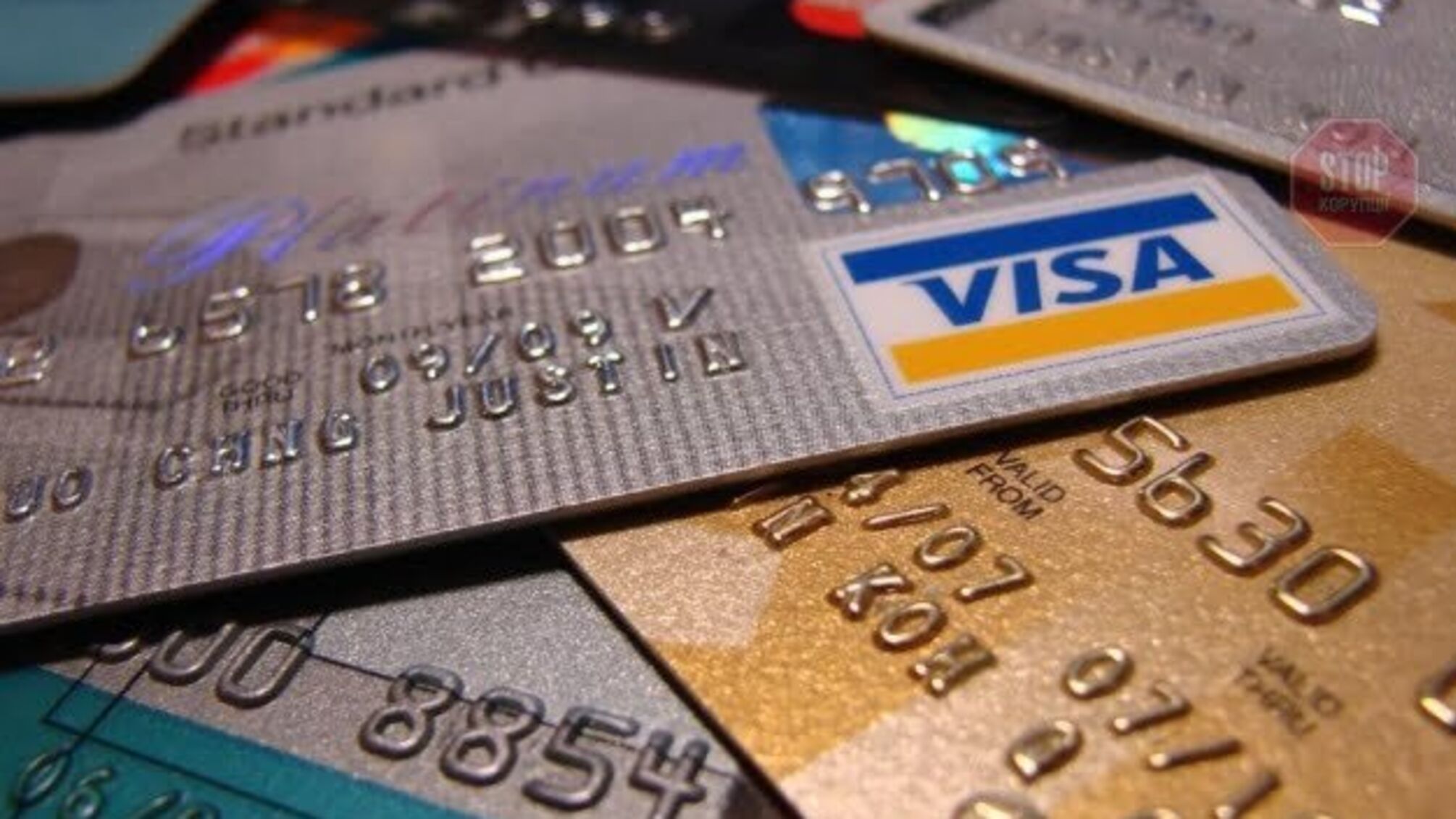 На Миколаївщині продавали підроблені банківські картки