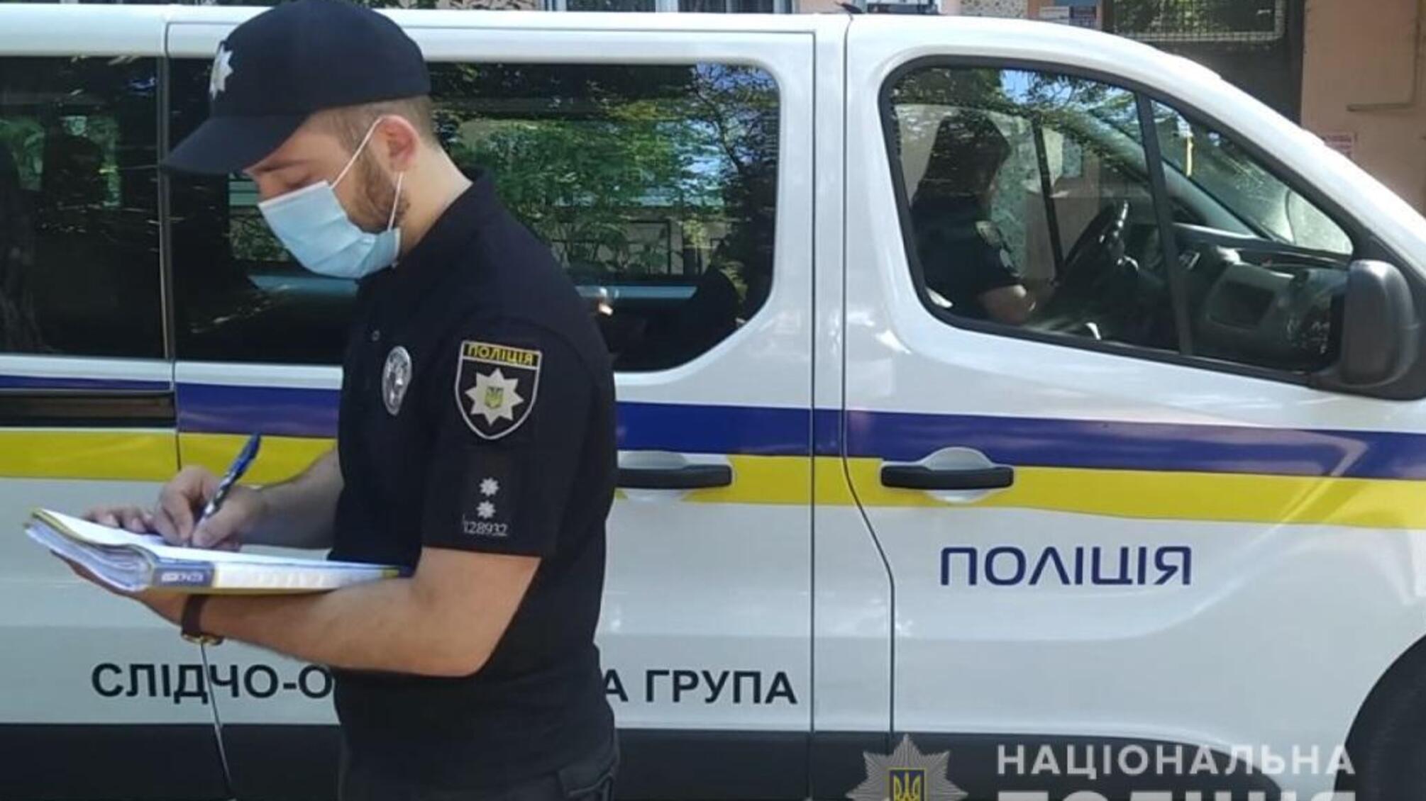 Одеські поліцейські викрили правопорушника, який пограбував у місті двох дітей