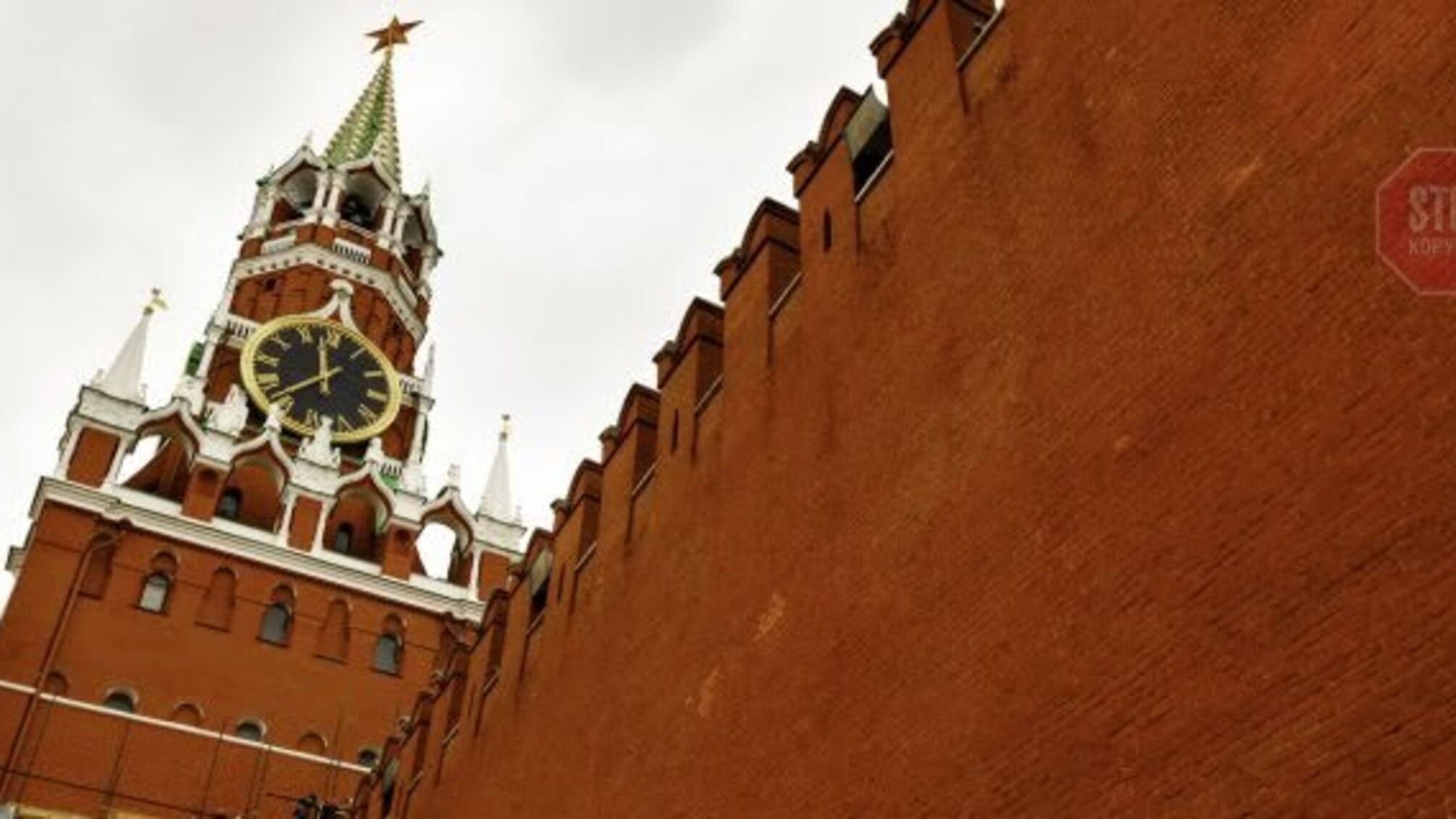 Росія ввела санкції проти українських політиків