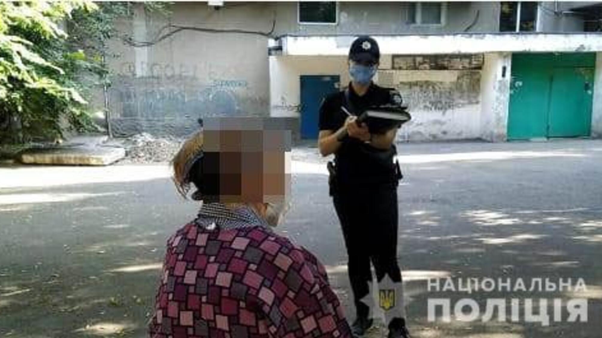 Поліцейські затримали іноземця за пограбування літньої одеситки
