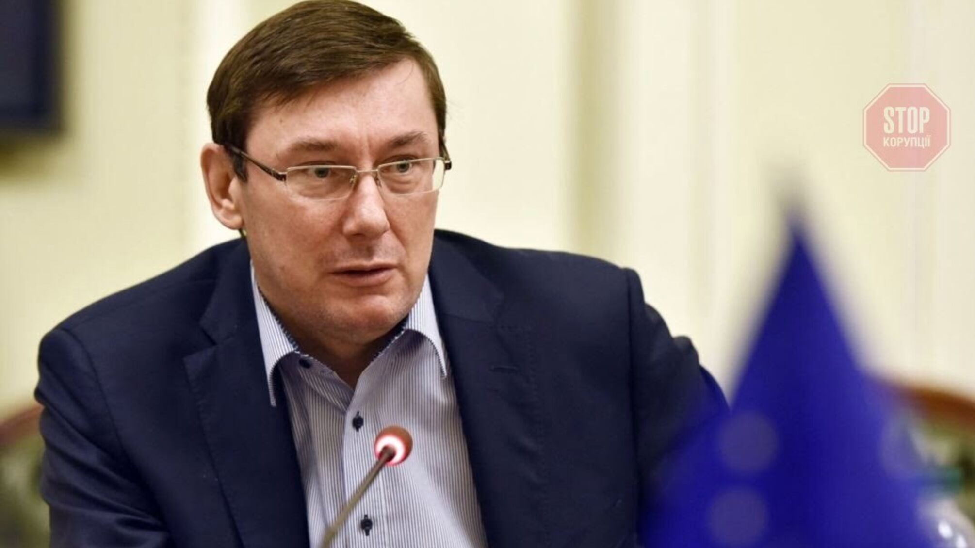 'Він або стає націоналістом, або готується в Ростов', – Луценко про Зеленського
