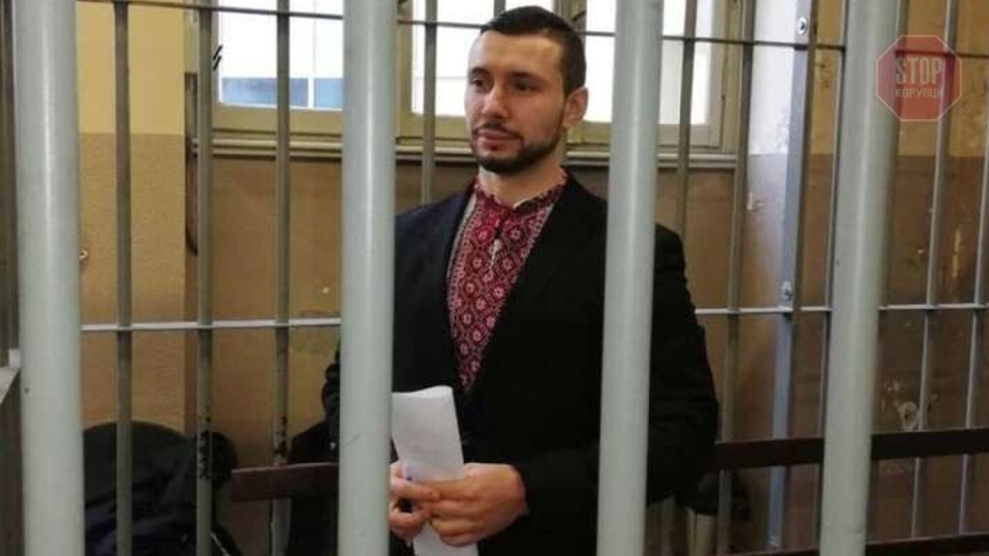 Захист подав в апеляцію нові докази в справі нацгвардійця Марківа