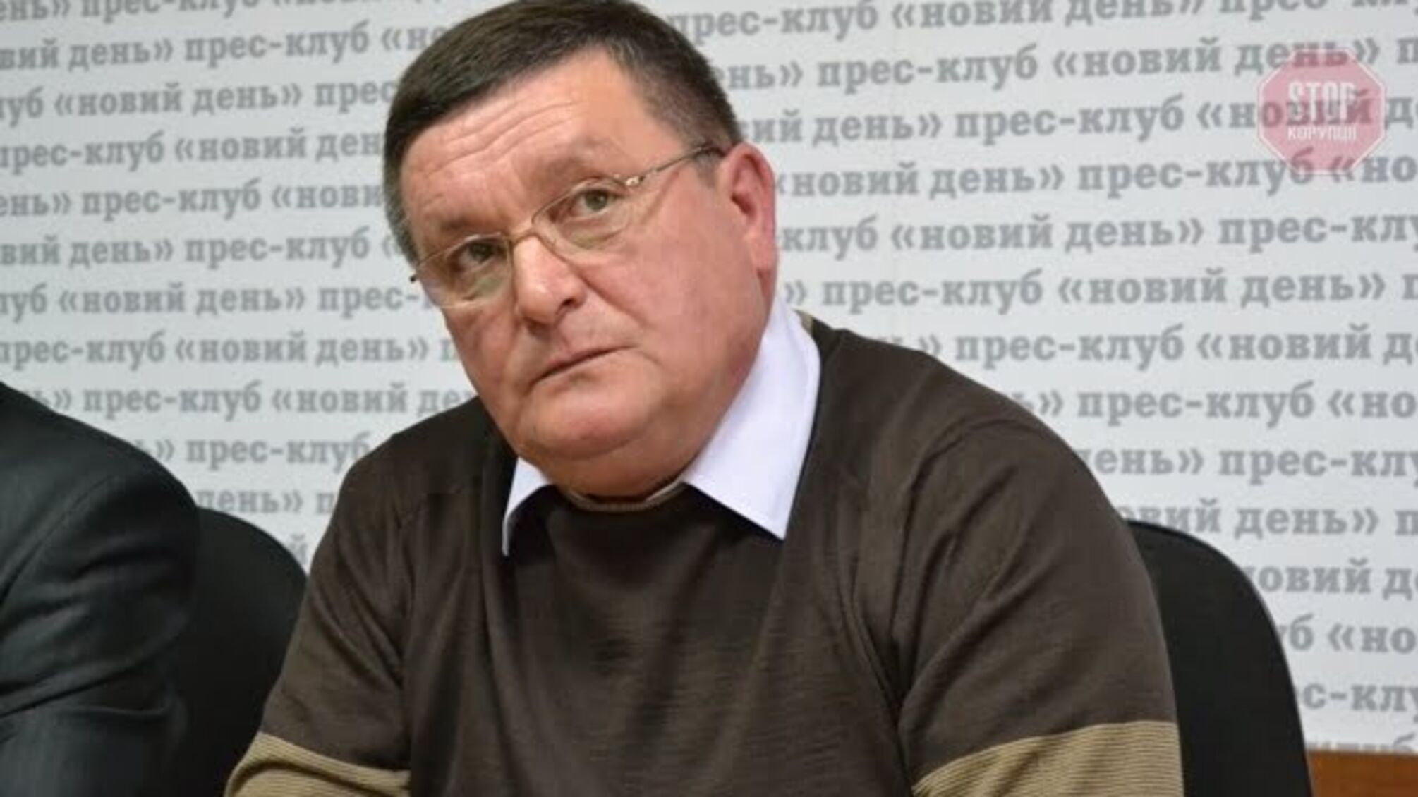 Негой Федор Федорович