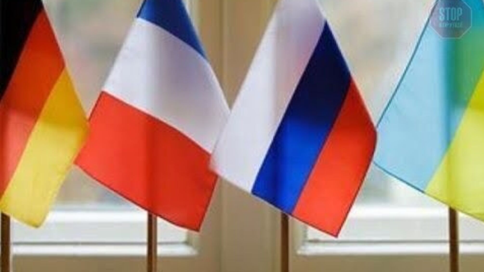 У Німеччині завершилися переговори формату 'нормандської четвірки'