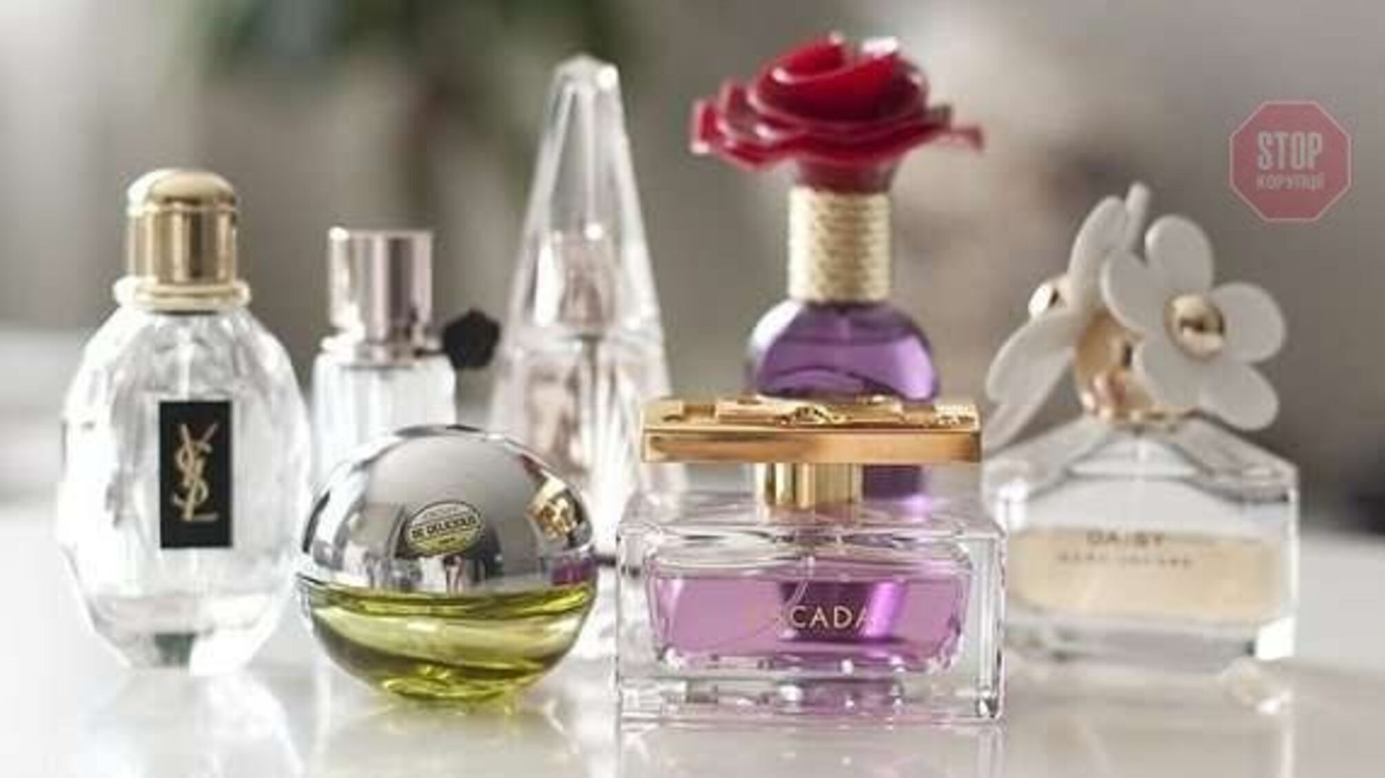 У Луцьку чоловік вирішив викрасти парфуми