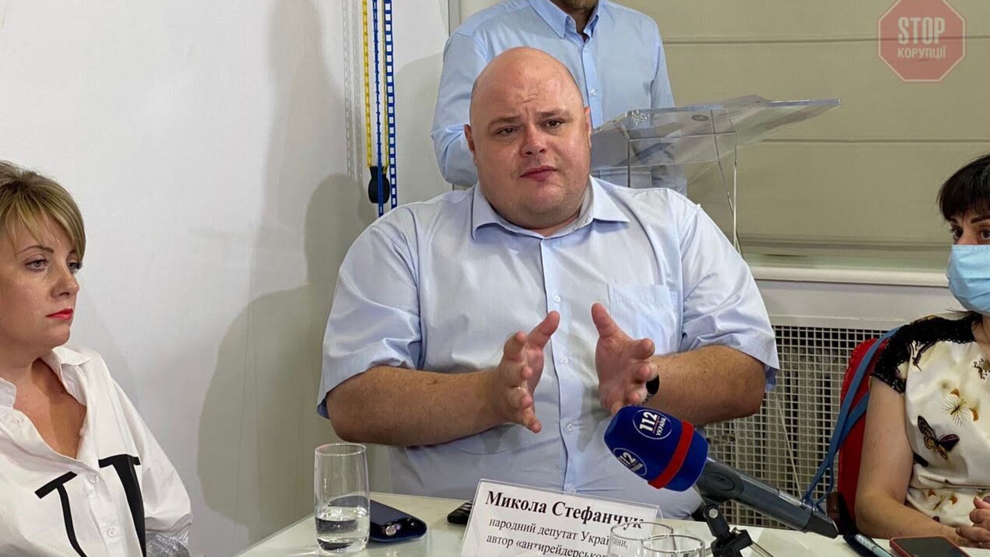 Антирейдерська міжвідомча рада має виконувати функцію вартового та захищати бізнес, – нардеп Стефанчук