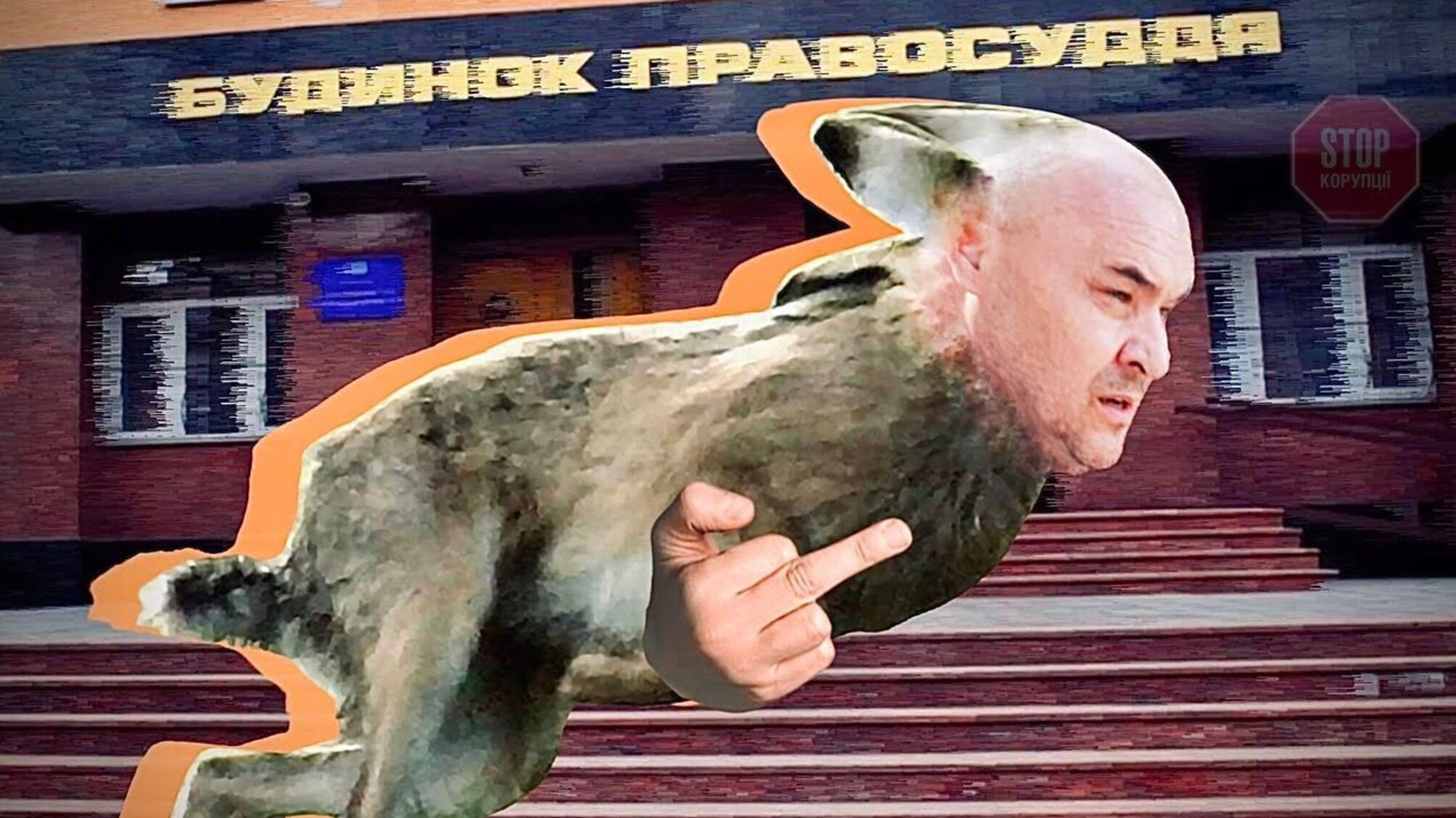 У Тернополі бізнесмен-боржник бігав від журналістів та показував середній палець (відео)