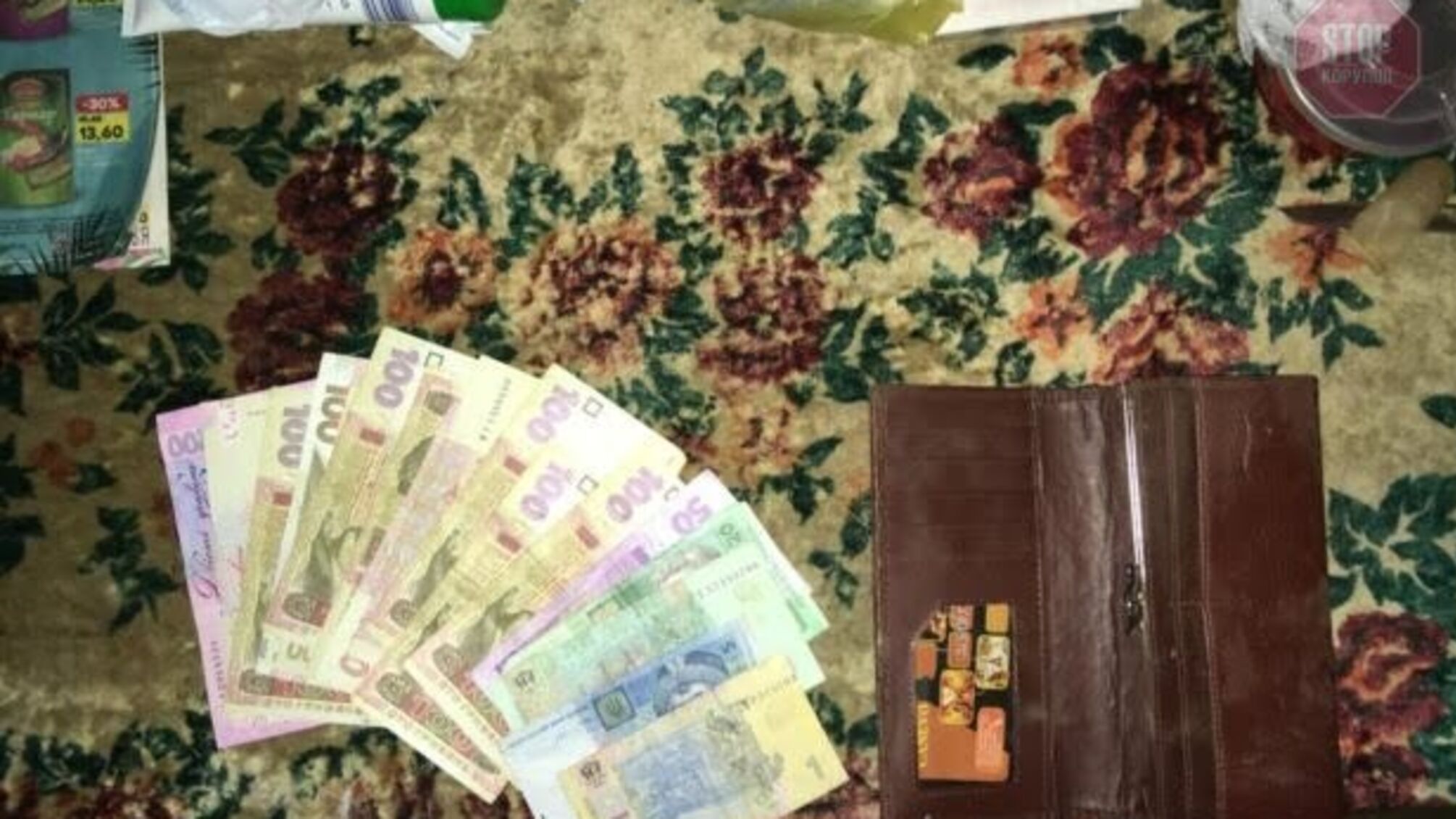 На Харківщині жінка побила бабусю і відібрала гроші