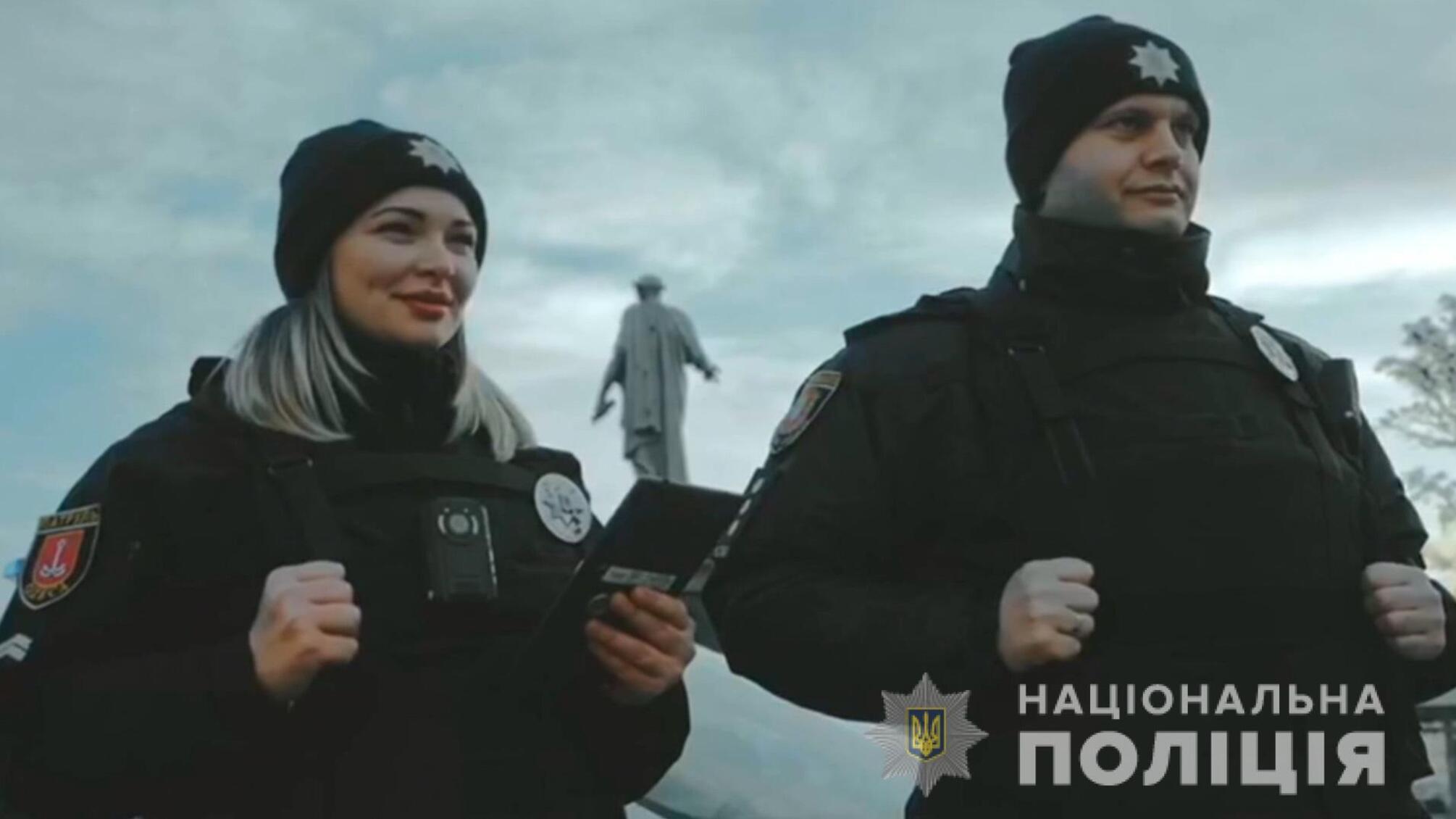 Мобільні групи з протидії домашньому насильству опрацювали за рік понад сім тисяч звернень про такі правопорушення