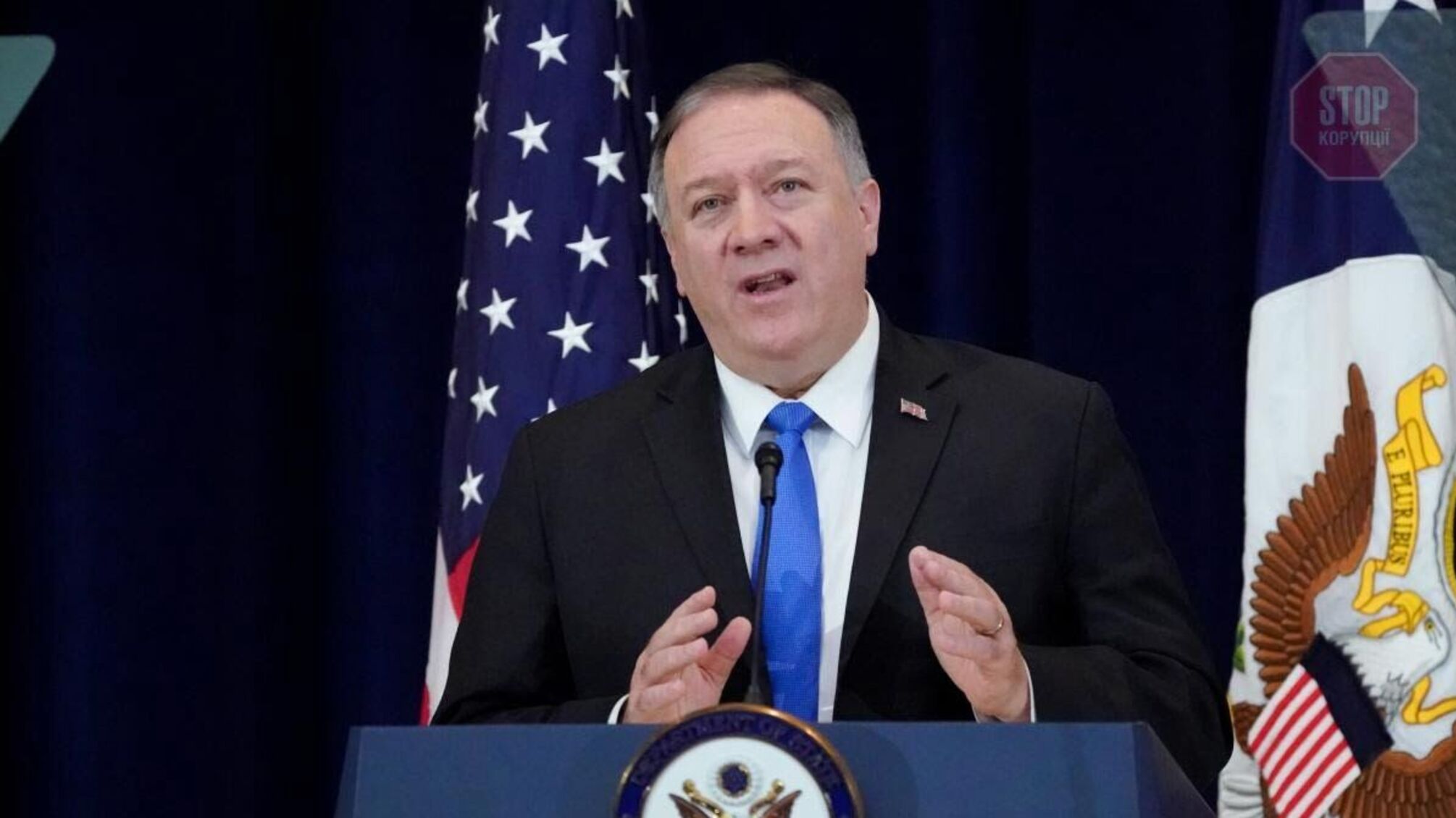 Президент Трамп буде протистояти Китаю на кожному фронті, - Помпео