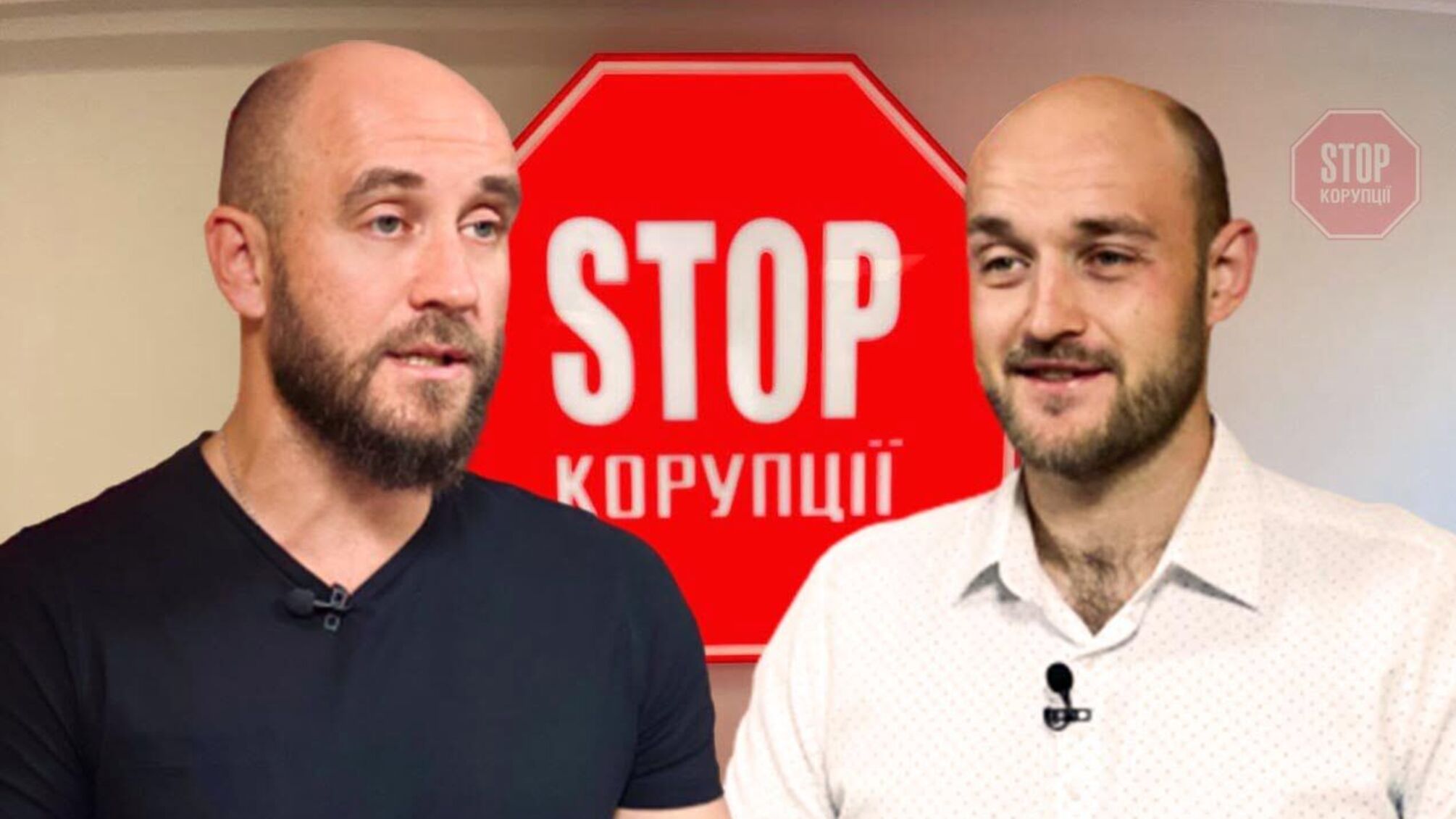 Столичні антикорупціонери заявили про запуск мережі анонімних викривачів корупції (відео)
