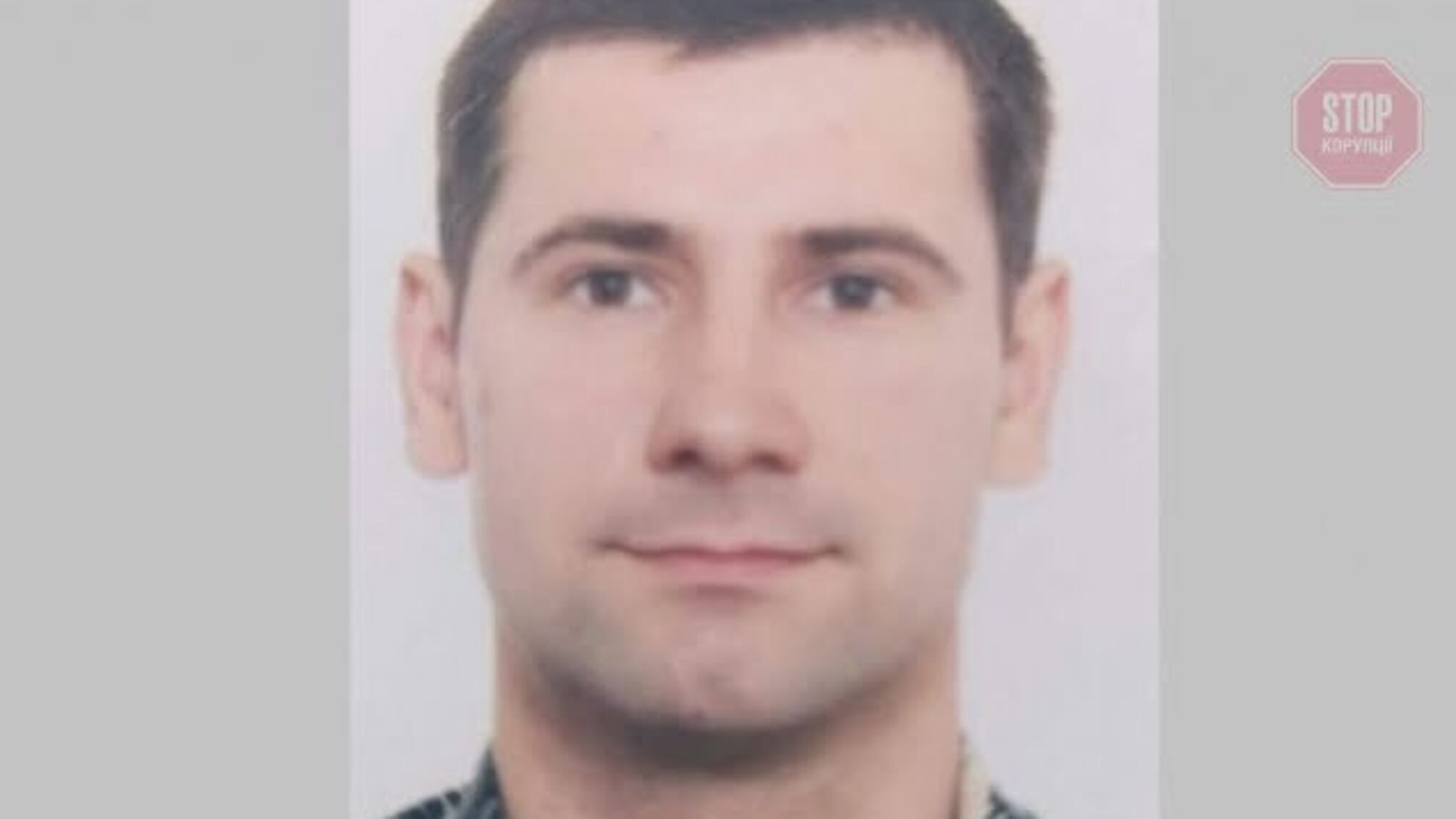 У Львові розшукують зниклого 35-річного чоловіка (фото)