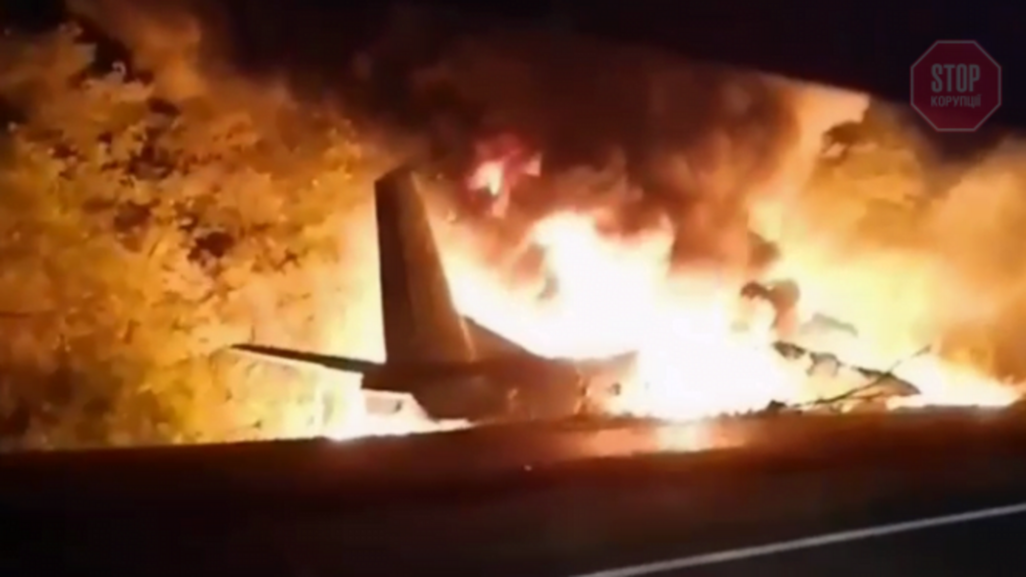 У Харківській області впав літак, є жертви