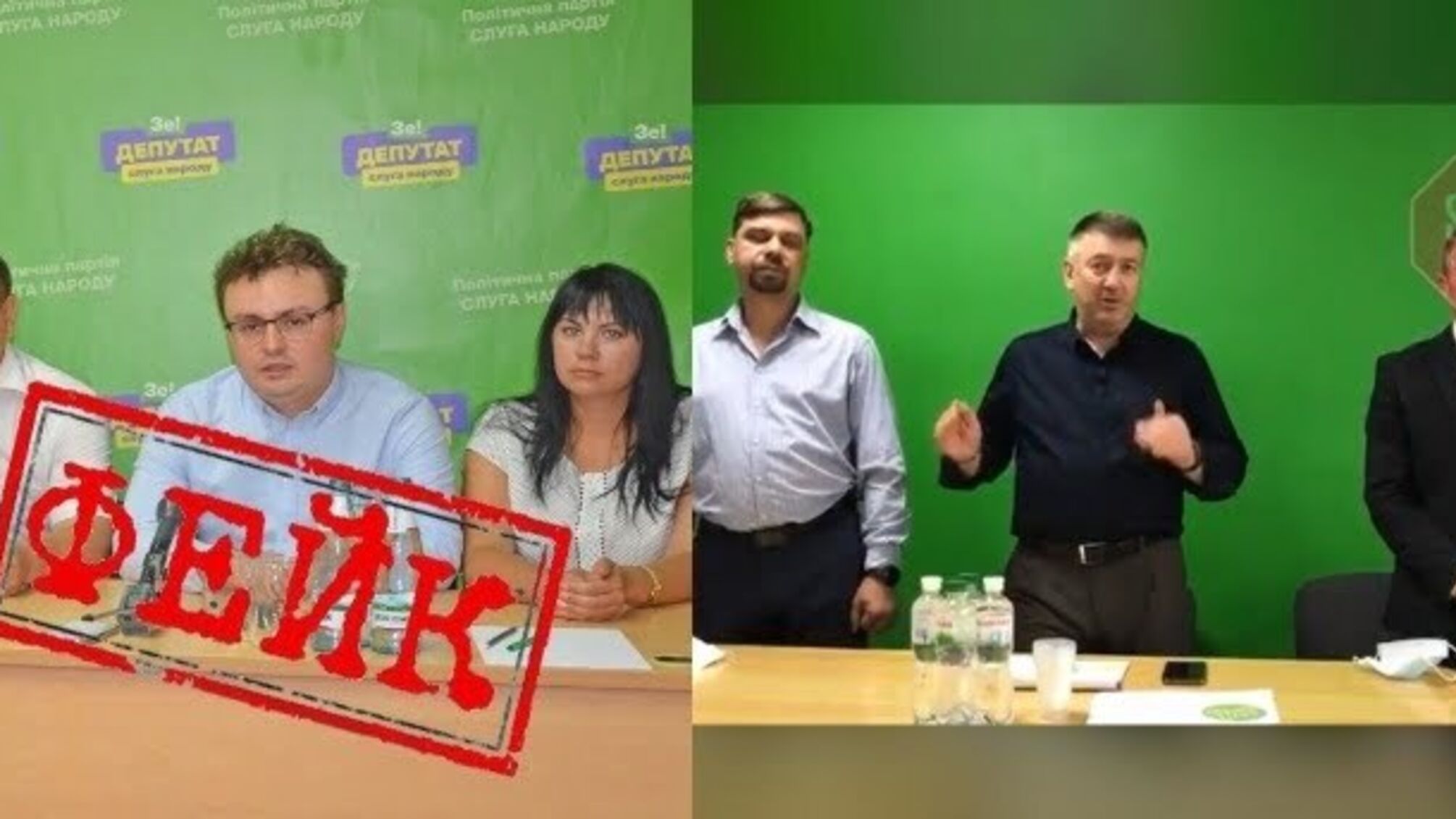 «Служимо народу»: у Коростені провладна партія відкрила одразу два виборчих штаби