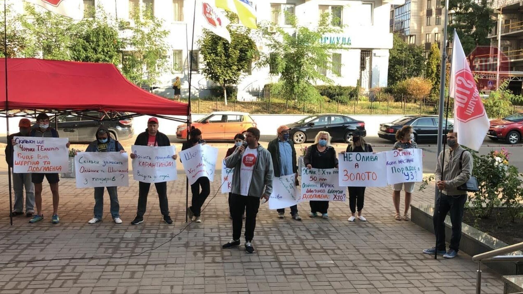 «Керівництву УЗ — «пофіг»: під відомством — акція через корупцію під шефством Жмака