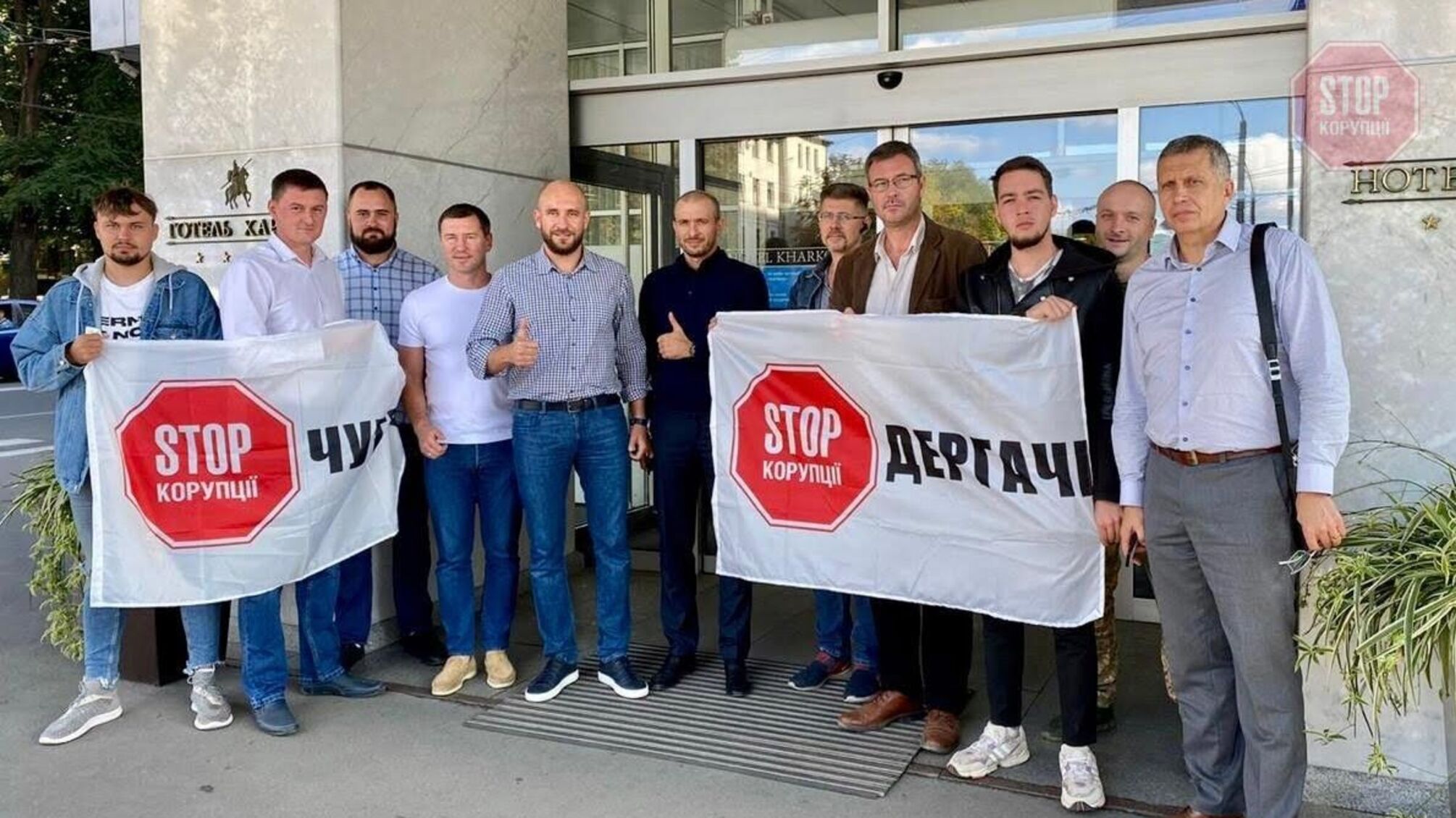 На Харківщині зростає антикорупційний контроль: лави потужної організації поповнили два нових осередки