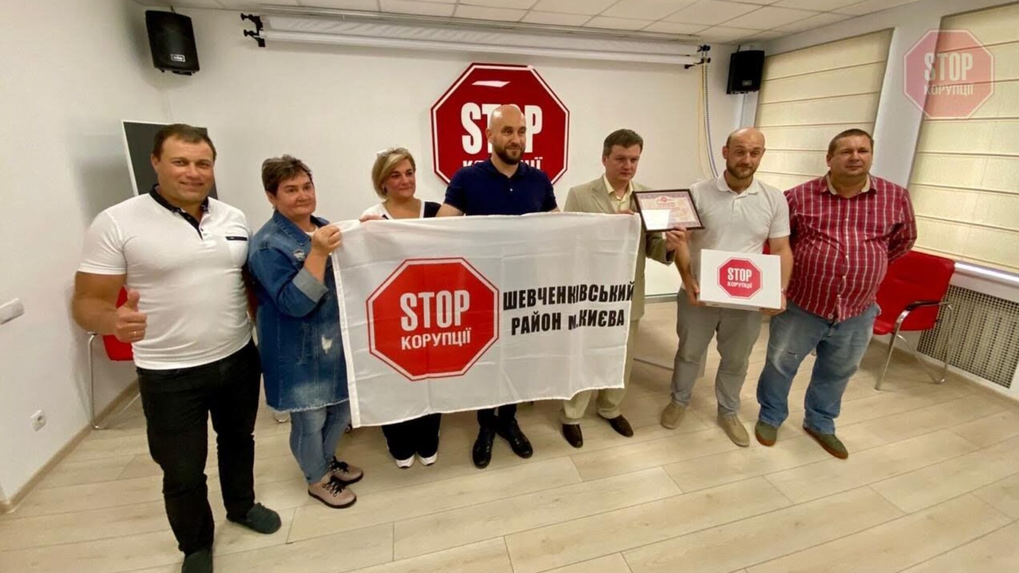 Нас іще більше: в Україні зростає команда потужної антикорупційної організації